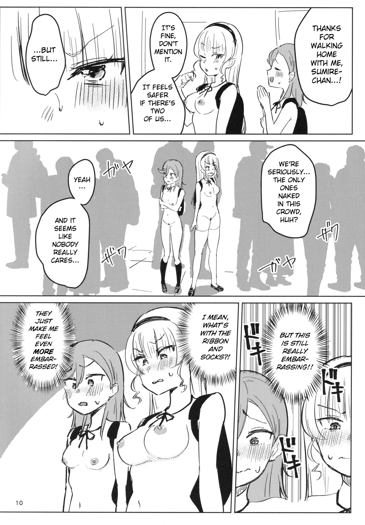 (C107) [Ujita Honpo (Ujita Hajime)]Zenra Toukou ga Standard desu | Going to School Naked is the Standard(Love Live! Superstar!!) [English] Page 11