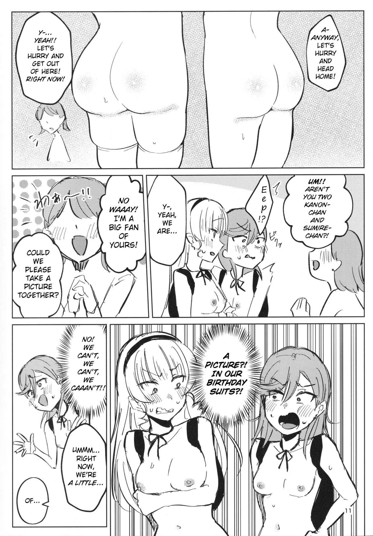 (C107) [Ujita Honpo (Ujita Hajime)]Zenra Toukou ga Standard desu | Going to School Naked is the Standard(Love Live! Superstar!!) [English] Page 12