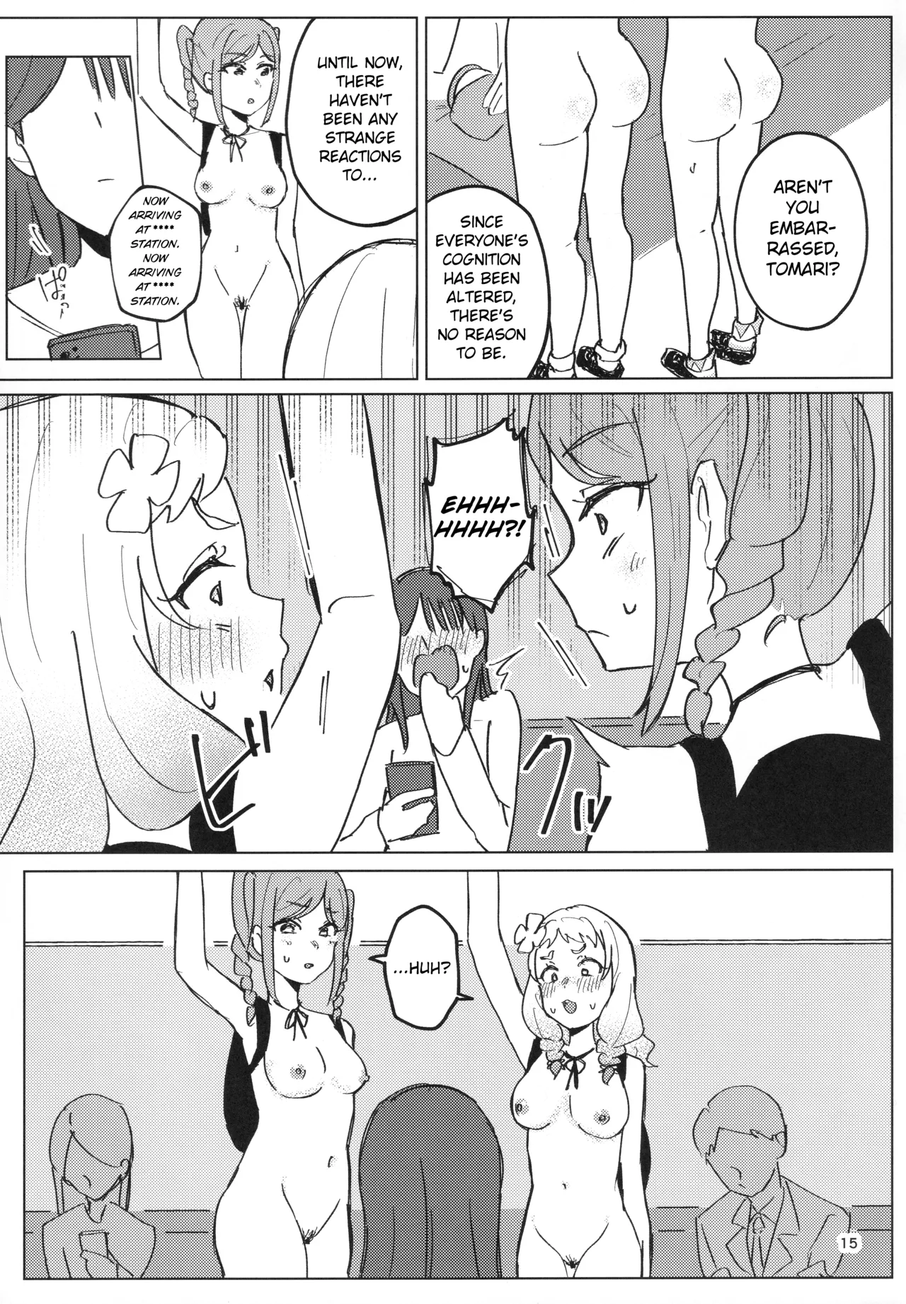 (C107) [Ujita Honpo (Ujita Hajime)]Zenra Toukou ga Standard desu | Going to School Naked is the Standard(Love Live! Superstar!!) [English] Page 16