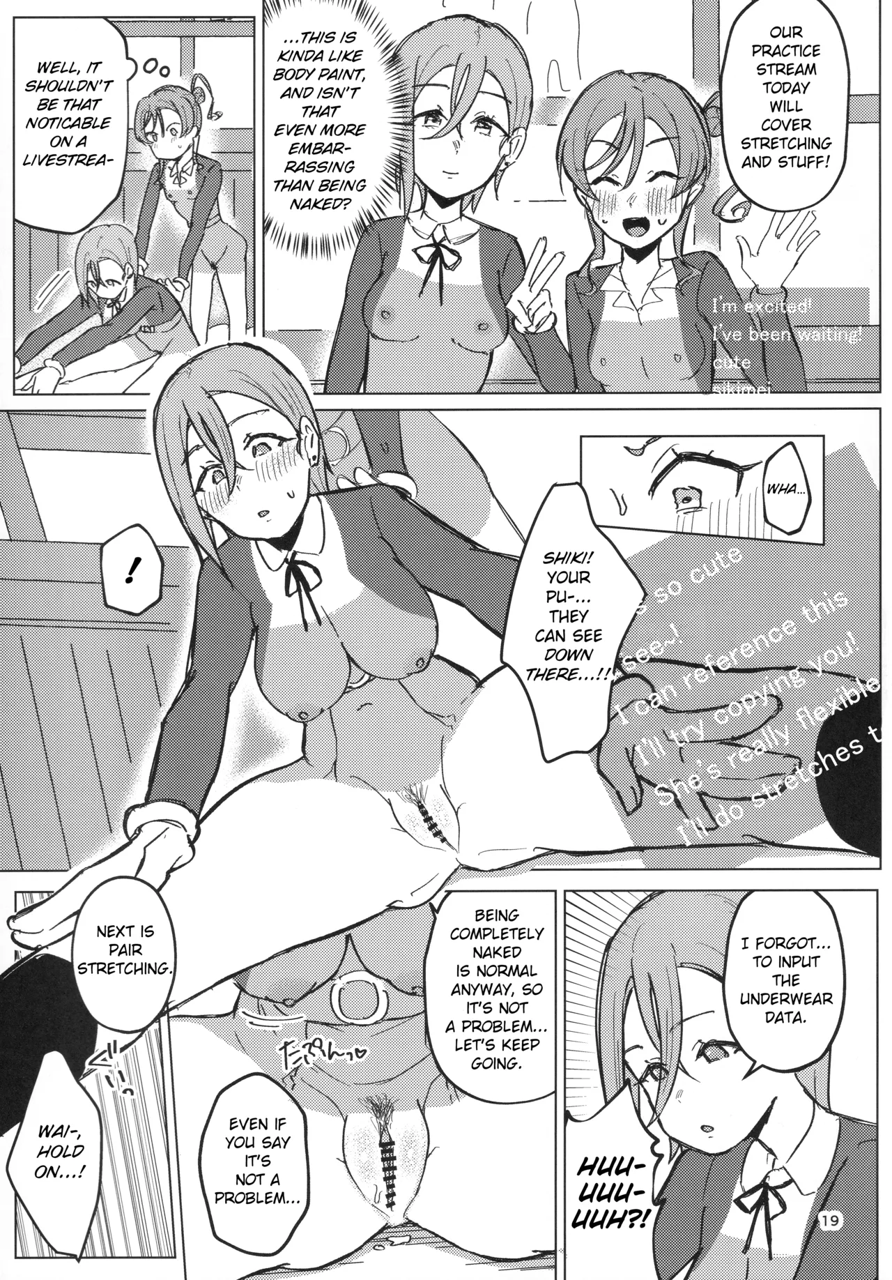 (C107) [Ujita Honpo (Ujita Hajime)]Zenra Toukou ga Standard desu | Going to School Naked is the Standard(Love Live! Superstar!!) [English] Page 20