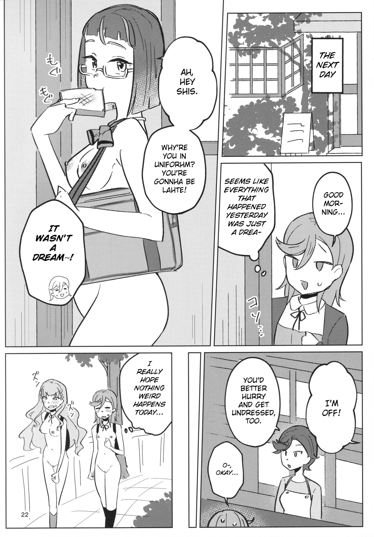 (C107) [Ujita Honpo (Ujita Hajime)]Zenra Toukou ga Standard desu | Going to School Naked is the Standard(Love Live! Superstar!!) [English] Page 23