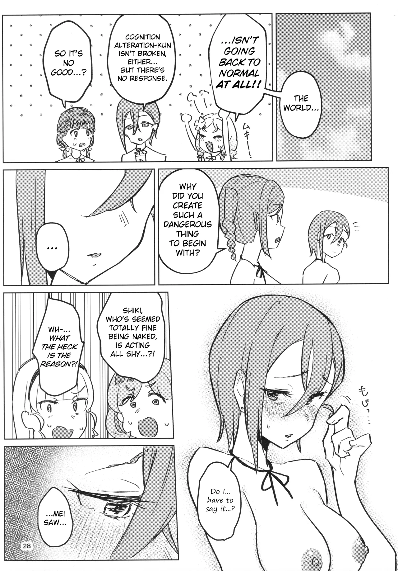 (C107) [Ujita Honpo (Ujita Hajime)]Zenra Toukou ga Standard desu | Going to School Naked is the Standard(Love Live! Superstar!!) [English] Page 29