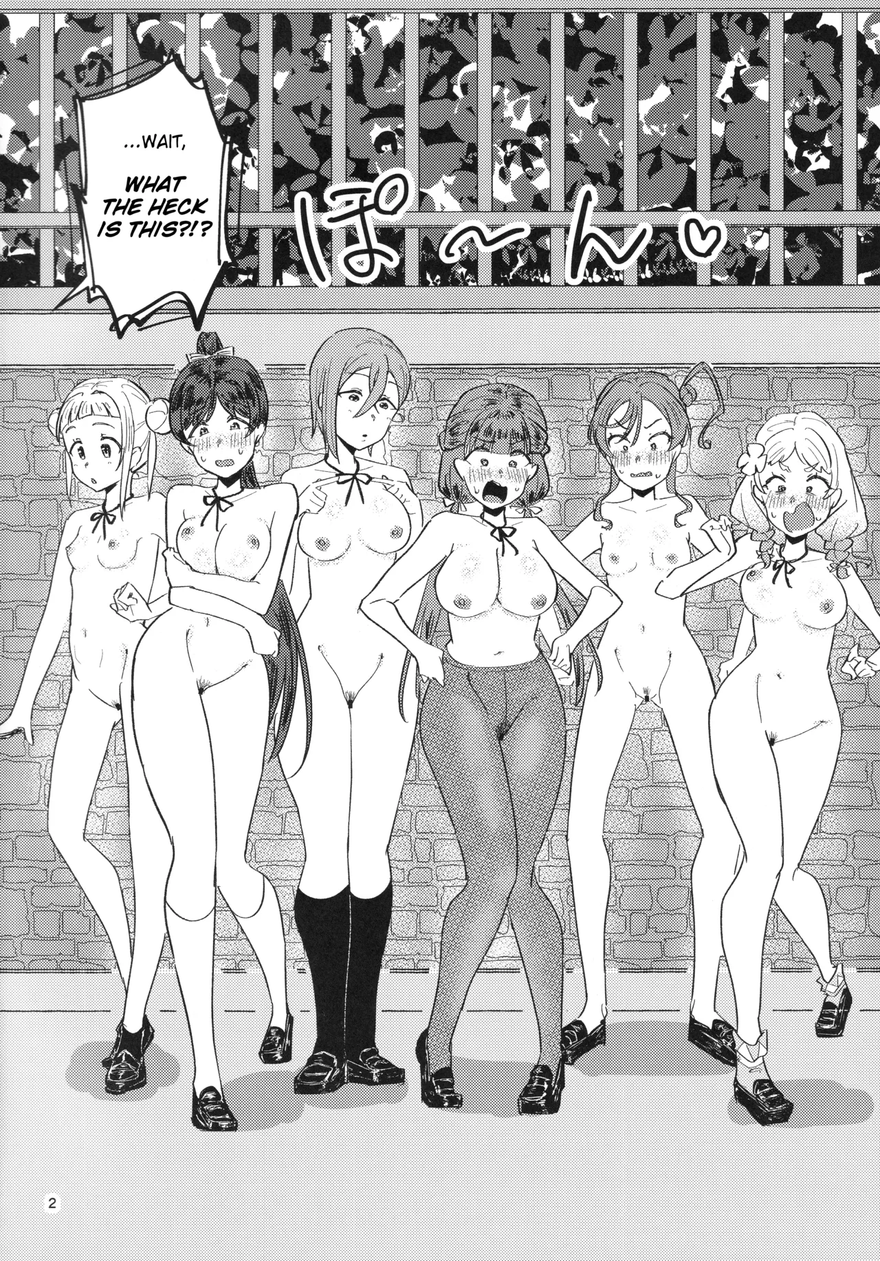 (C107) [Ujita Honpo (Ujita Hajime)]Zenra Toukou ga Standard desu | Going to School Naked is the Standard(Love Live! Superstar!!) [English] Page 3
