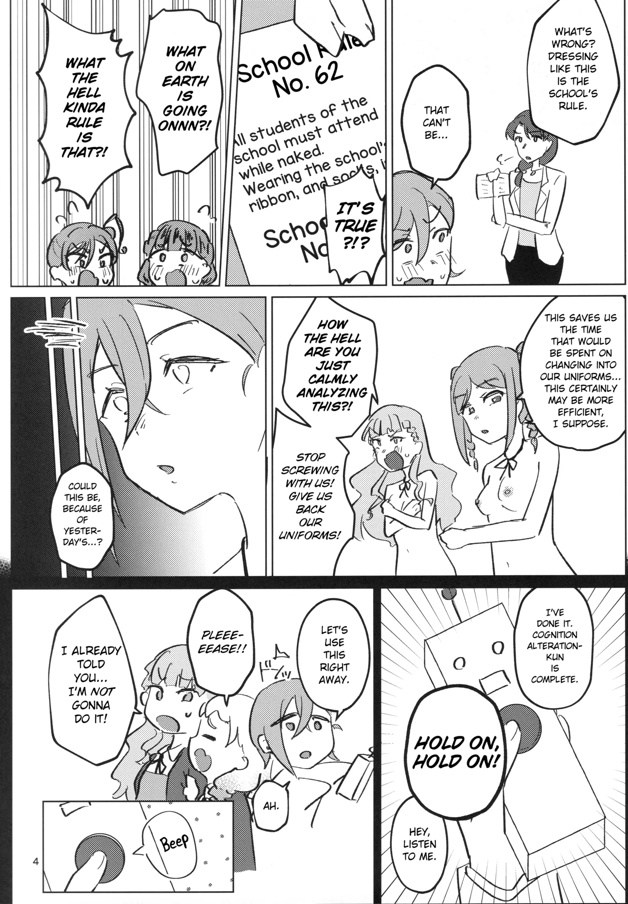 (C107) [Ujita Honpo (Ujita Hajime)]Zenra Toukou ga Standard desu | Going to School Naked is the Standard(Love Live! Superstar!!) [English] Page 5