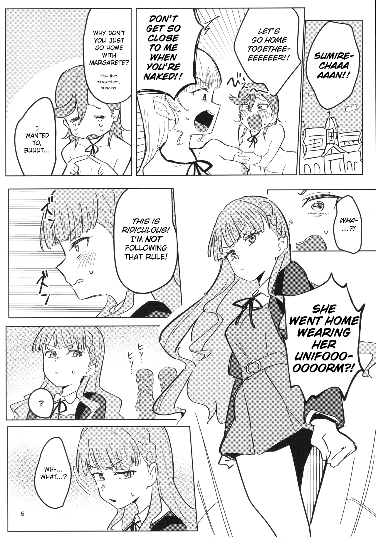 (C107) [Ujita Honpo (Ujita Hajime)]Zenra Toukou ga Standard desu | Going to School Naked is the Standard(Love Live! Superstar!!) [English] Page 7