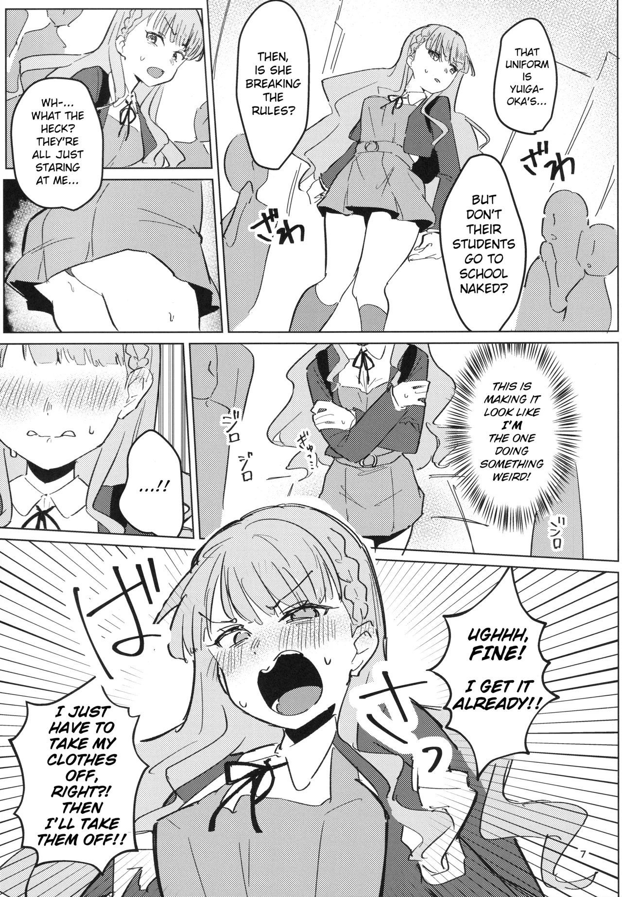 (C107) [Ujita Honpo (Ujita Hajime)]Zenra Toukou ga Standard desu | Going to School Naked is the Standard(Love Live! Superstar!!) [English] Page 8