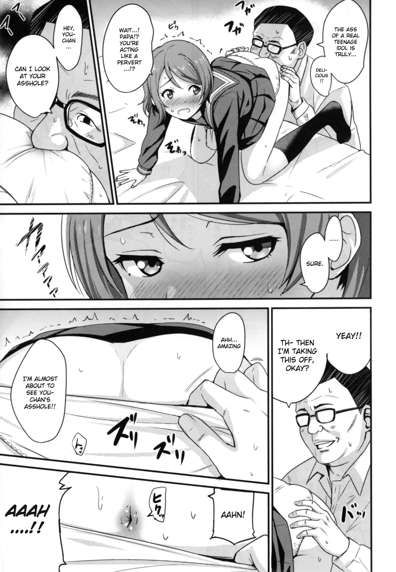 [AGOITEI (Sankuro)]Papakatsu Yousoro(Love Live! Sunshine!!) [English] [Gagak_Ireng] [Digital] (rewrite) Page 7