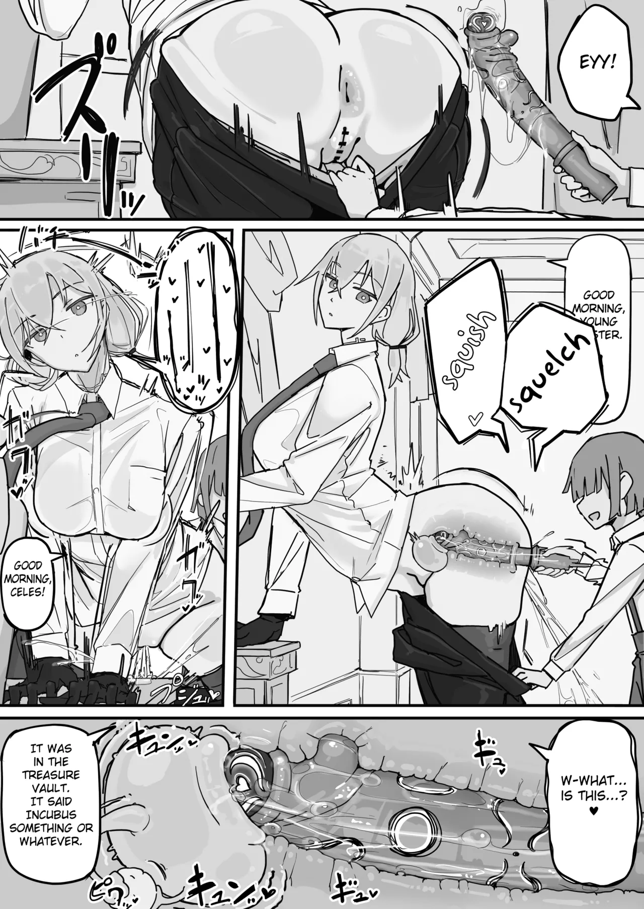 [Shirabe Shiki]Kanjou Seigen Maid (Kari) 2[English] [Fated Circle] Page 2