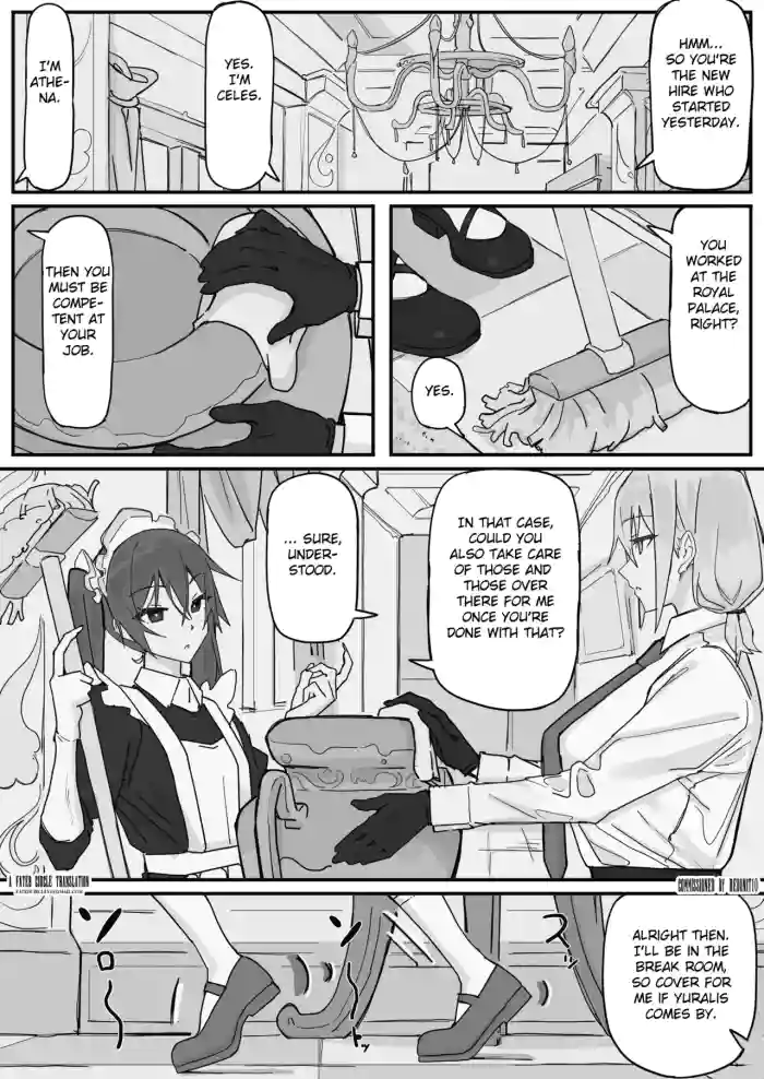 [Shirabe Shiki]Kanjou Seigen Maid (Kari) 2[English] [Fated Circle]