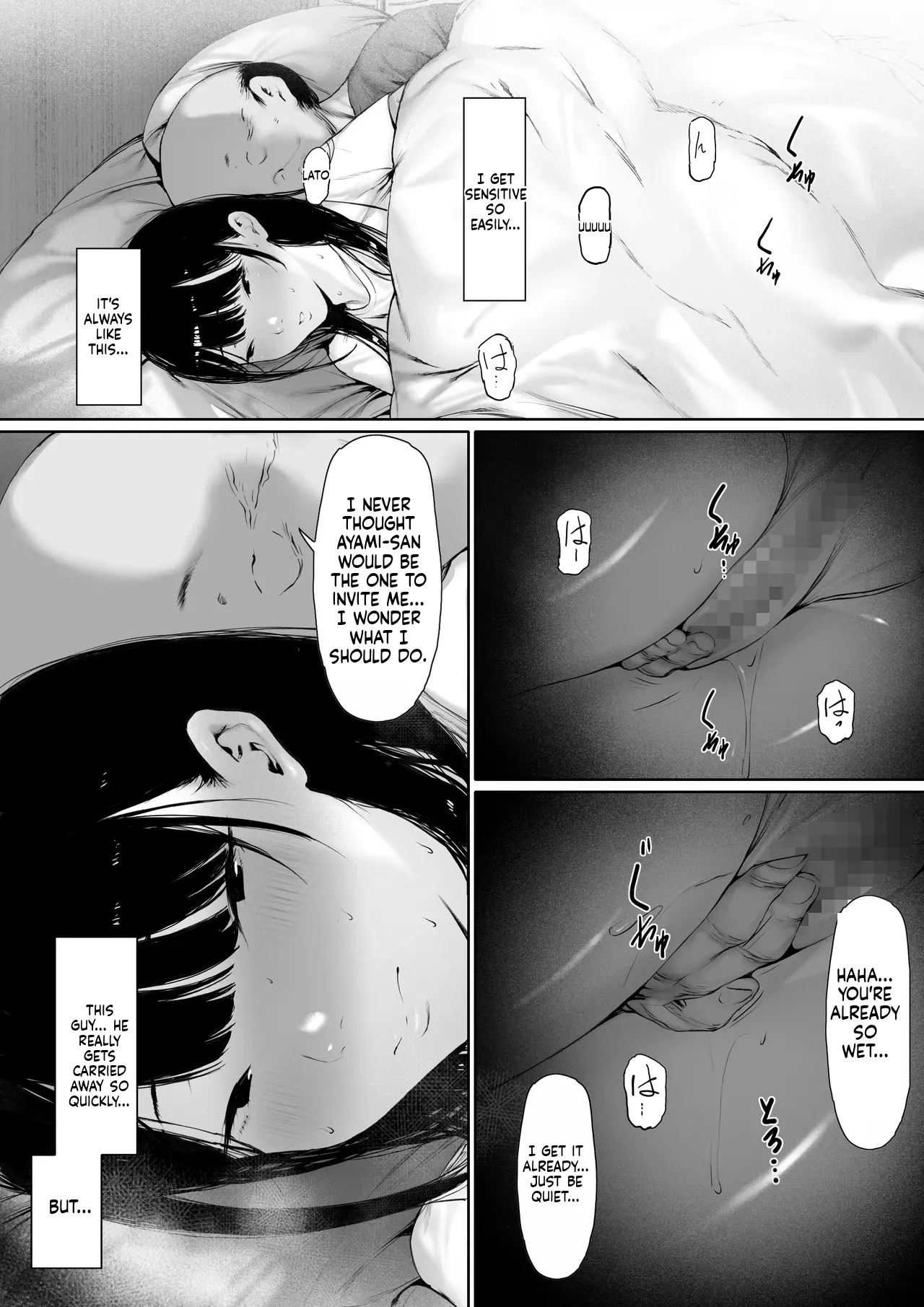 [Morita Shiki]Gifu to Doukyou Suru Koto ni Natta Shiawase na Shinkon Seikatsu o Okuru Hazu datta noni Ch. 3 | I Was Supposed to Be Living a Happy Newlywed Life, but I Ended Up Living With My Father-in-Law. Chapter 3[English] Page 11