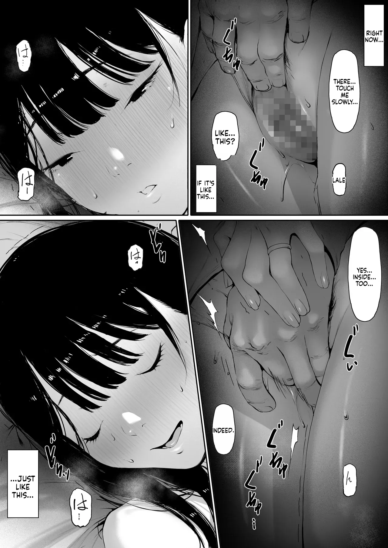 [Morita Shiki]Gifu to Doukyou Suru Koto ni Natta Shiawase na Shinkon Seikatsu o Okuru Hazu datta noni Ch. 3 | I Was Supposed to Be Living a Happy Newlywed Life, but I Ended Up Living With My Father-in-Law. Chapter 3[English] Page 12