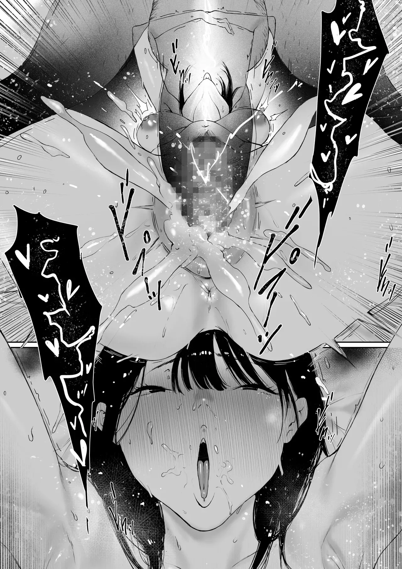 [Morita Shiki]Gifu to Doukyou Suru Koto ni Natta Shiawase na Shinkon Seikatsu o Okuru Hazu datta noni Ch. 3 | I Was Supposed to Be Living a Happy Newlywed Life, but I Ended Up Living With My Father-in-Law. Chapter 3[English] Page 148