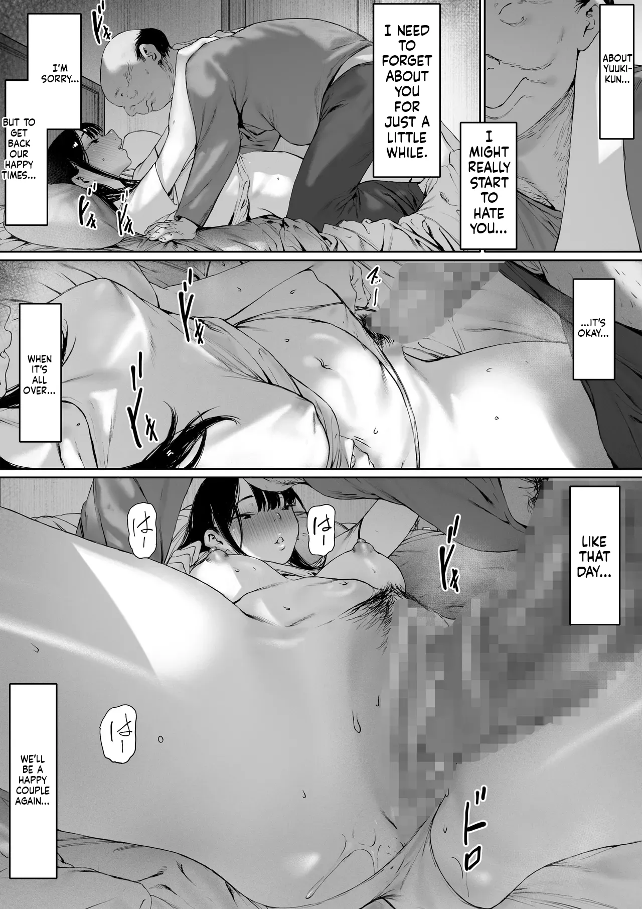 [Morita Shiki]Gifu to Doukyou Suru Koto ni Natta Shiawase na Shinkon Seikatsu o Okuru Hazu datta noni Ch. 3 | I Was Supposed to Be Living a Happy Newlywed Life, but I Ended Up Living With My Father-in-Law. Chapter 3[English] Page 52