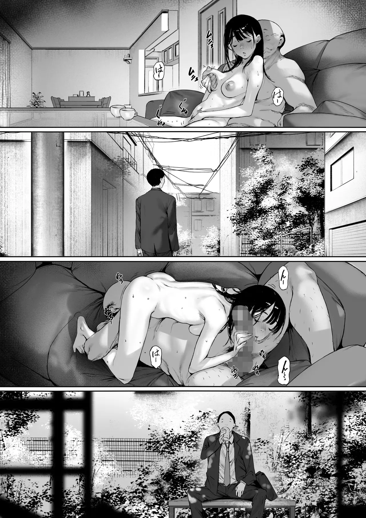 [Morita Shiki]Gifu to Doukyou Suru Koto ni Natta Shiawase na Shinkon Seikatsu o Okuru Hazu datta noni Ch. 3 | I Was Supposed to Be Living a Happy Newlywed Life, but I Ended Up Living With My Father-in-Law. Chapter 3[English] Page 56