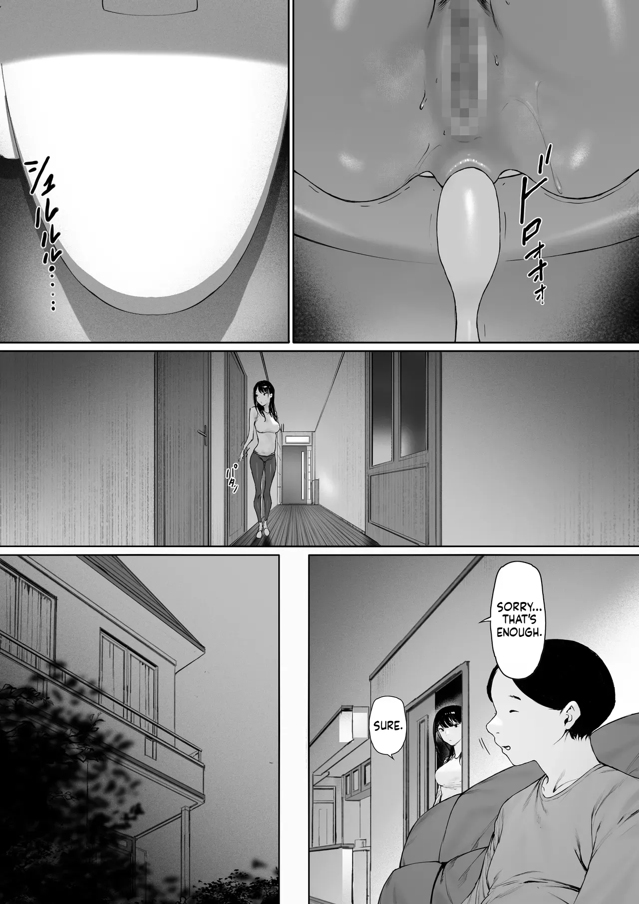 [Morita Shiki]Gifu to Doukyou Suru Koto ni Natta Shiawase na Shinkon Seikatsu o Okuru Hazu datta noni Ch. 3 | I Was Supposed to Be Living a Happy Newlywed Life, but I Ended Up Living With My Father-in-Law. Chapter 3[English] Page 79
