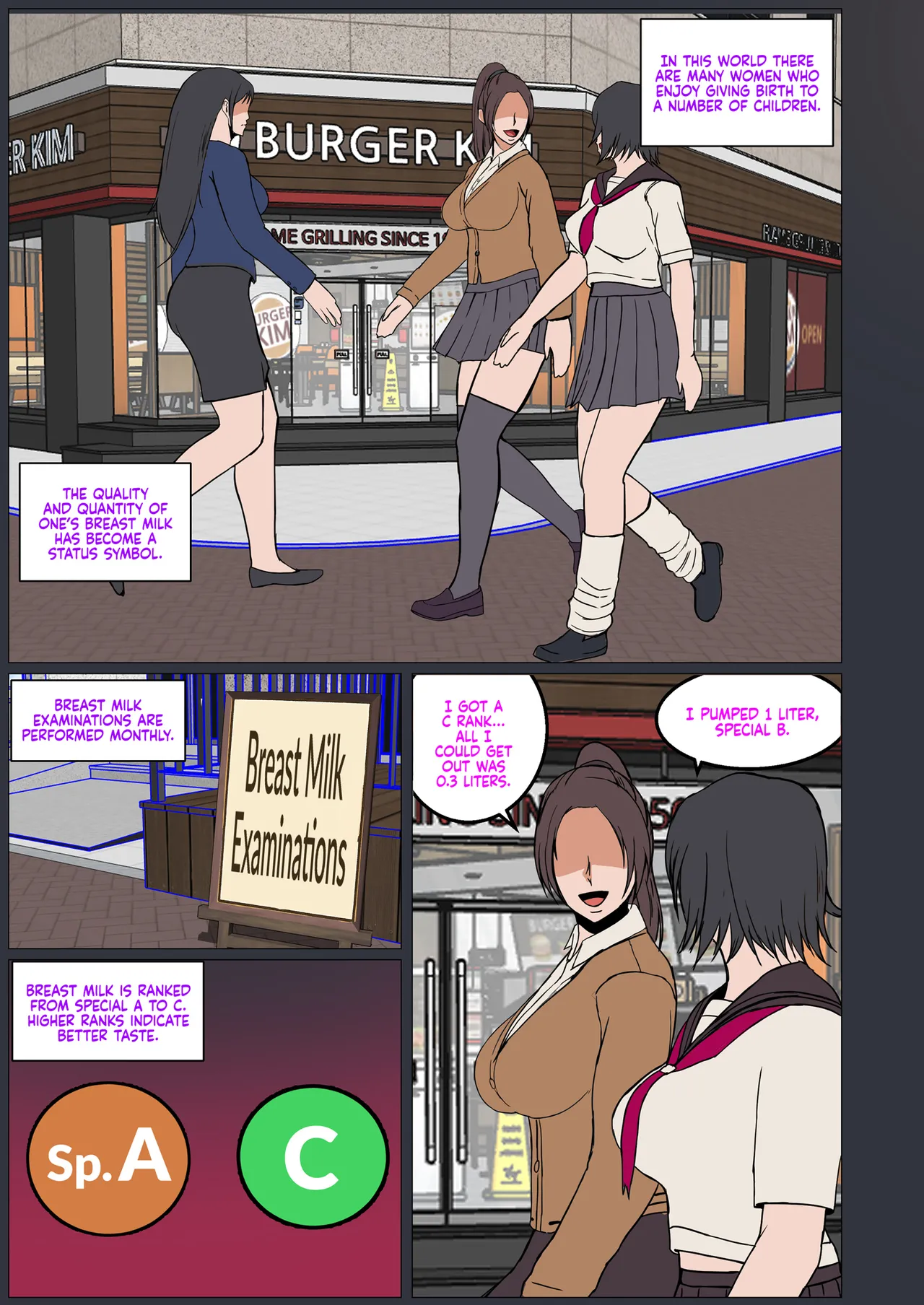 [KAZAMA DoJo (Mucc)]Sex Appli Yankee Onna Harami Ochi | Sex App: Impregnating and Dominating a Delinquent[English] {2d-market.com} [Decensored] [Digital] Page 3