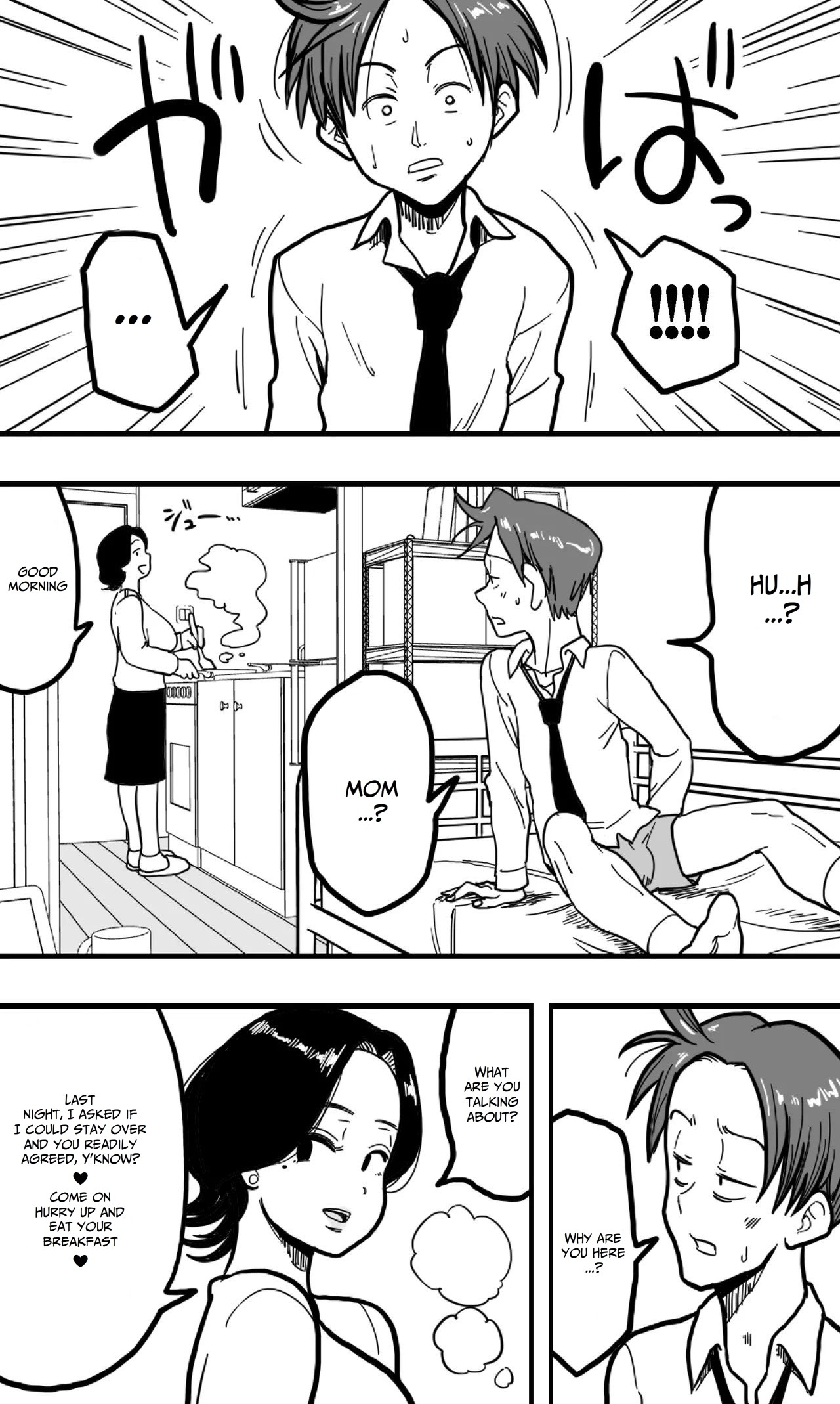 [Polbockle]Yopparatta Musuko ga DeliHeal-jou to Machigaete Jitsu no Haha no Bakunyuu o Momishidaita Kekka[English] Page 29