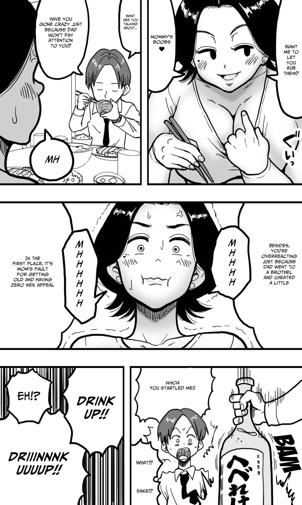 [Polbockle]Yopparatta Musuko ga DeliHeal-jou to Machigaete Jitsu no Haha no Bakunyuu o Momishidaita Kekka[English] Page 32