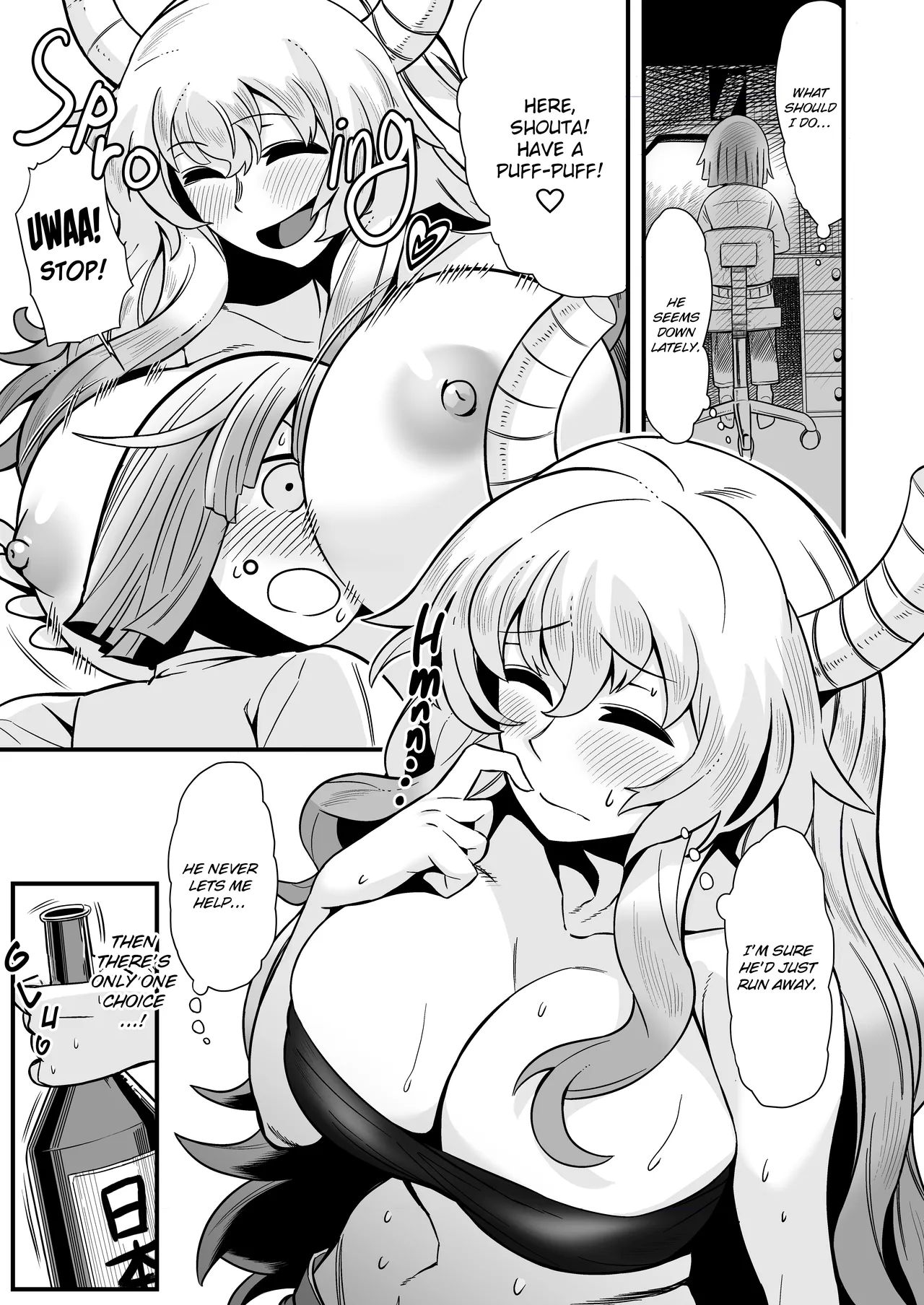 [Kame no Kotawashi (Imajin Kouji)]Yopparai Lucoa-san no Jouji | A Night with Drunk Lucoa-san(Kobayashi-san-chi no Maid Dragon) [English] Page 3