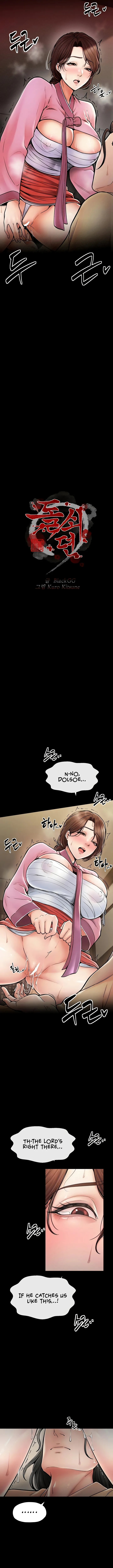[BlackGG & Kuro Kitsune]The Servant’s Story(Chapters 1-70) [English] [Omega Scans] [Complete] Page 64