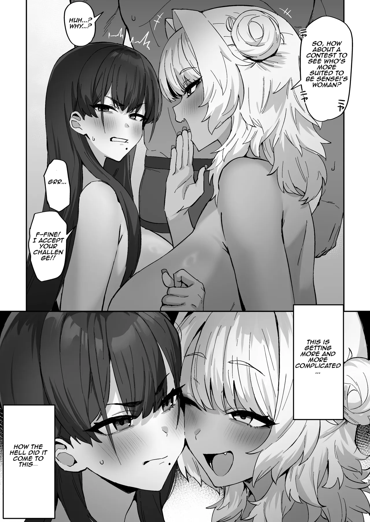 [Hotate Chanpon (Hotate-chan)]Shiro Kuro Lovers | Black White Lovers[English] [Aishi21] [Digital] Page 7