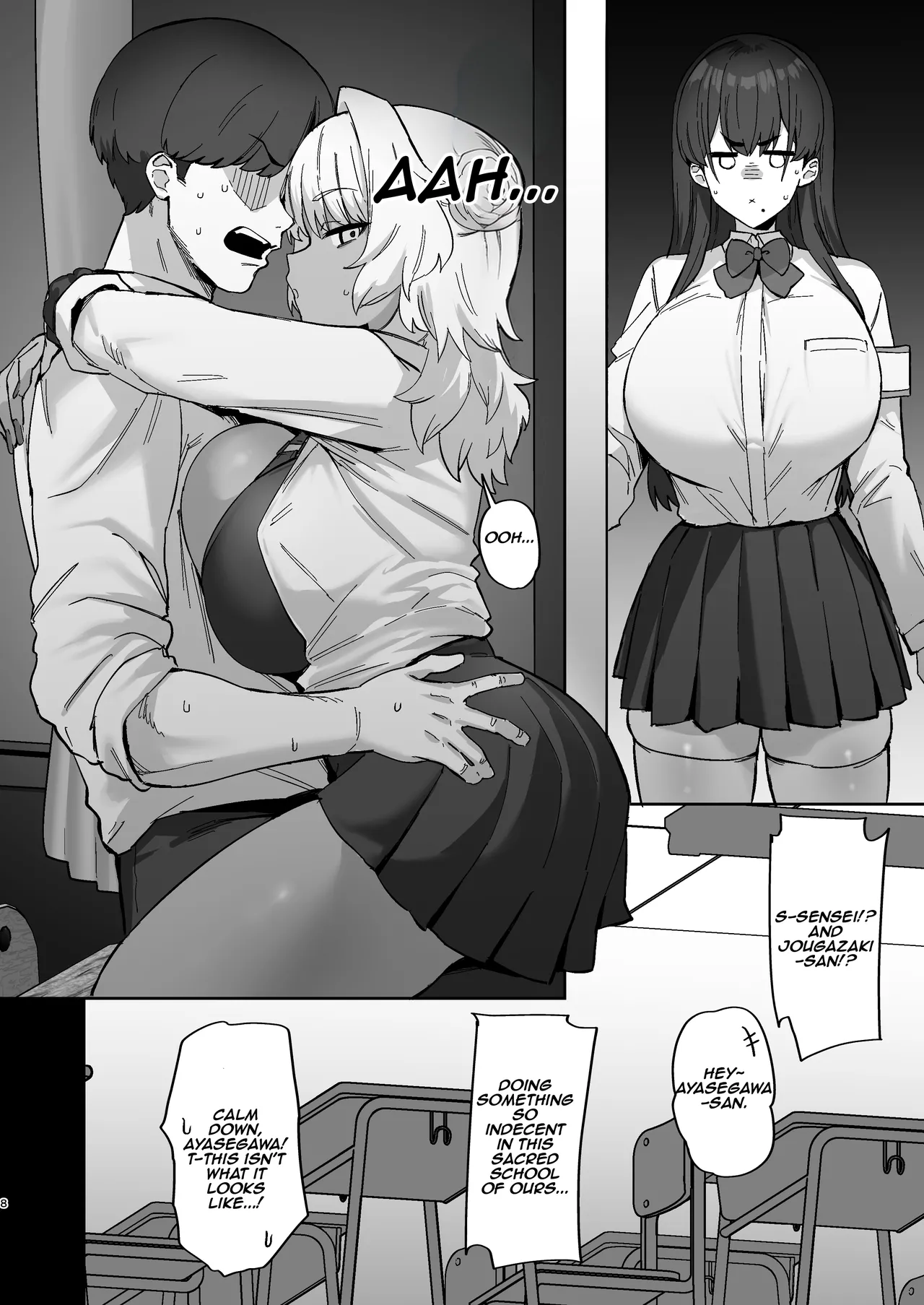[Hotate Chanpon (Hotate-chan)]Shiro Kuro Lovers | Black White Lovers[English] [Aishi21] [Digital] Page 8