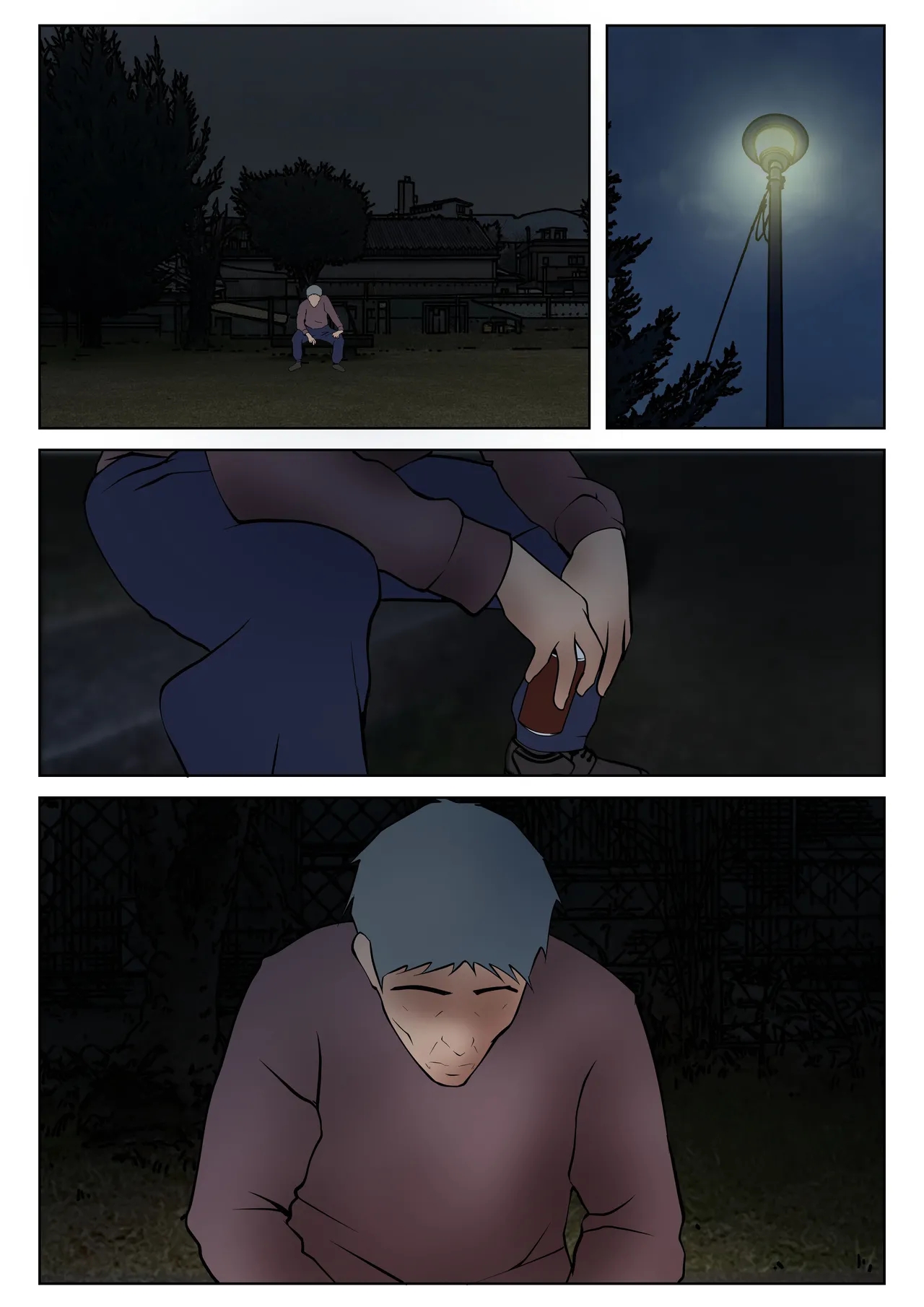 [Pentacle(Shimipan)]I guess I have no choice but to have sex with my mom(The story so far) [WaterKujo] [English] Page 86