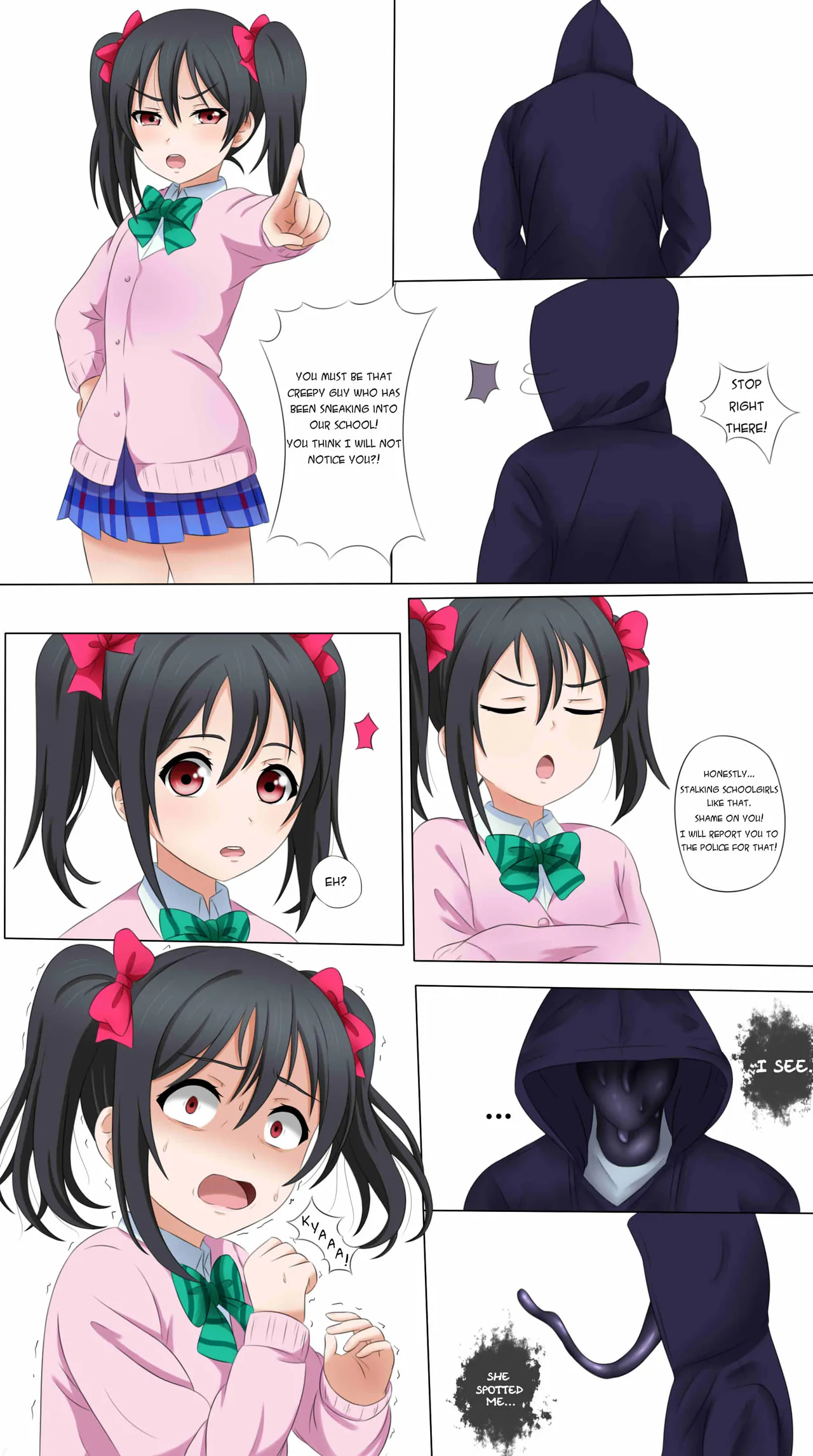 ［Baker］附身杂图 Page 6