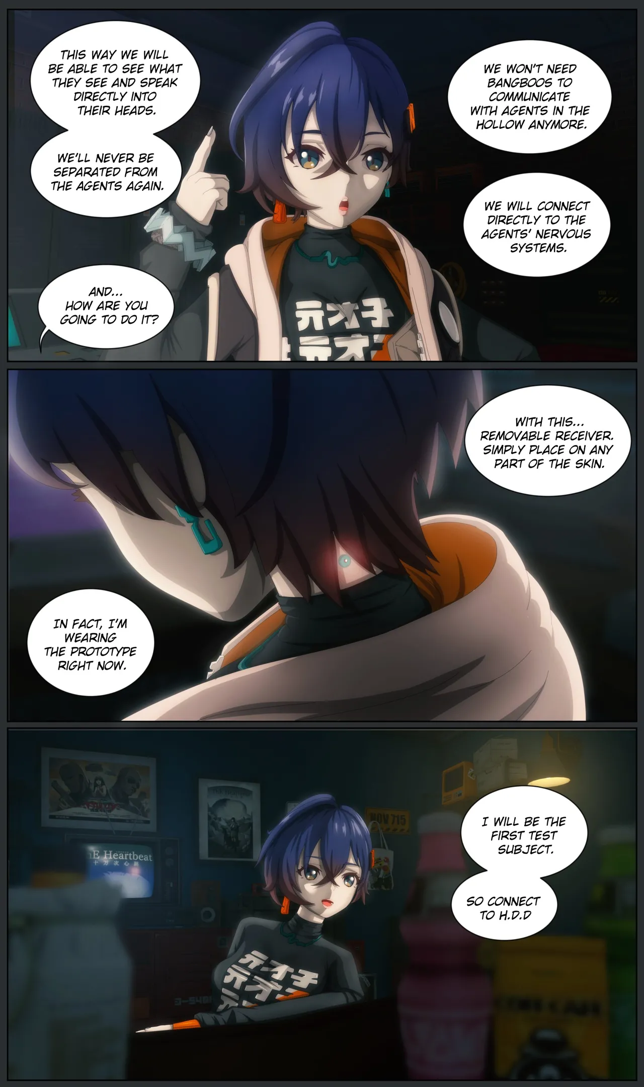 ［Leofi］附身杂图 Page 16