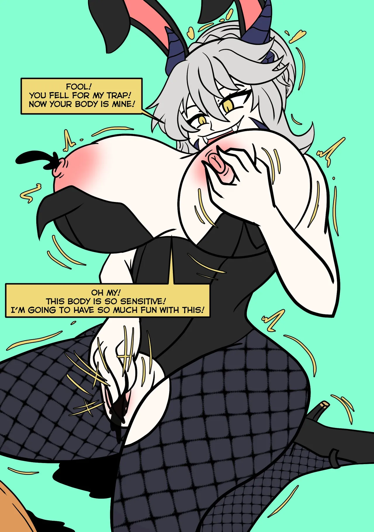 附身杂图 Page 30