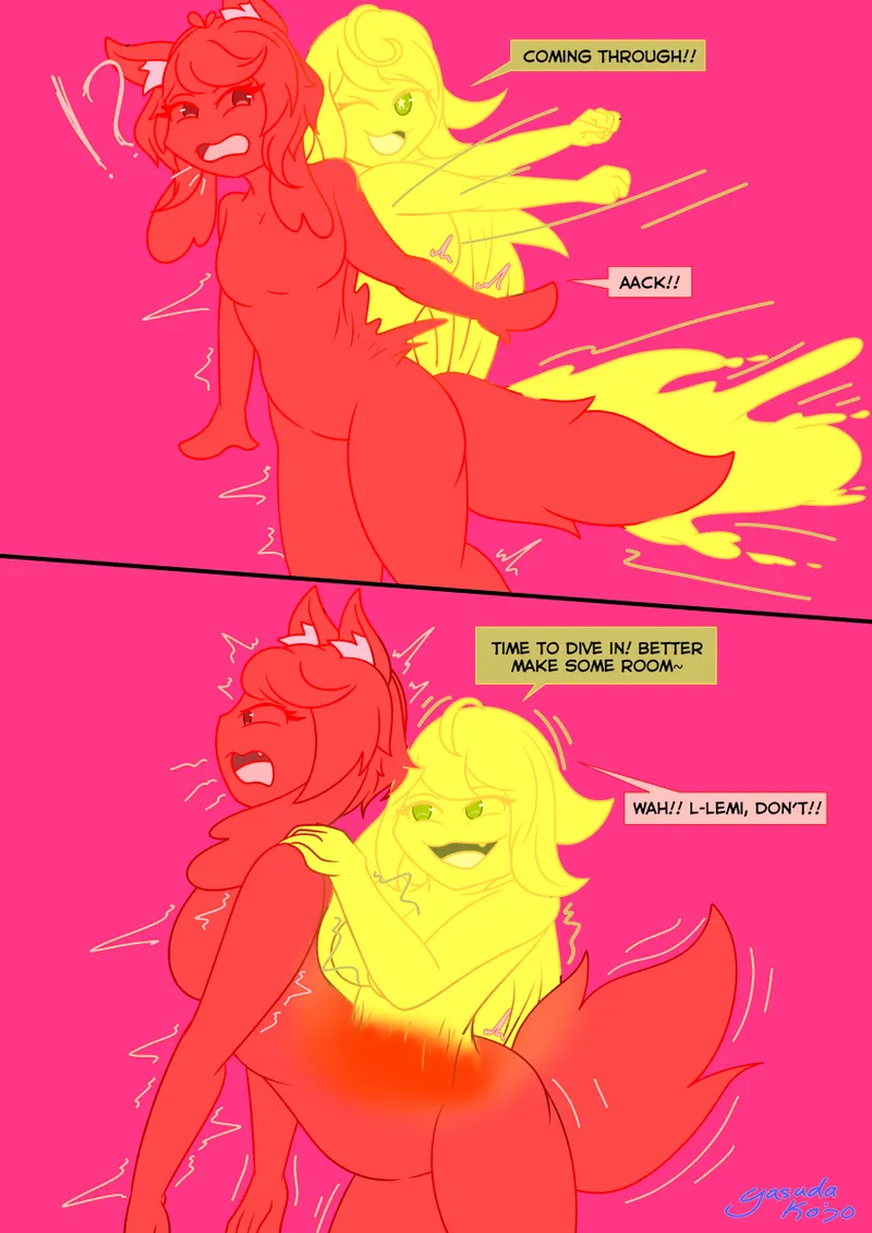 附身杂图 Page 42