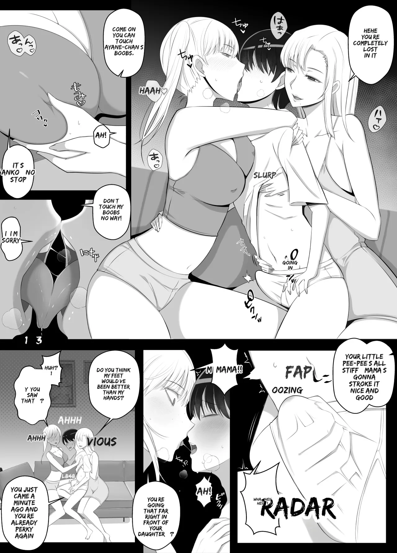 [Yoshiyoshi-ya]Mama tte Yonde Ippai Amaete 2 | Call Me Mama and Spoil Me Rotten 2[English] [MTL] Page 19