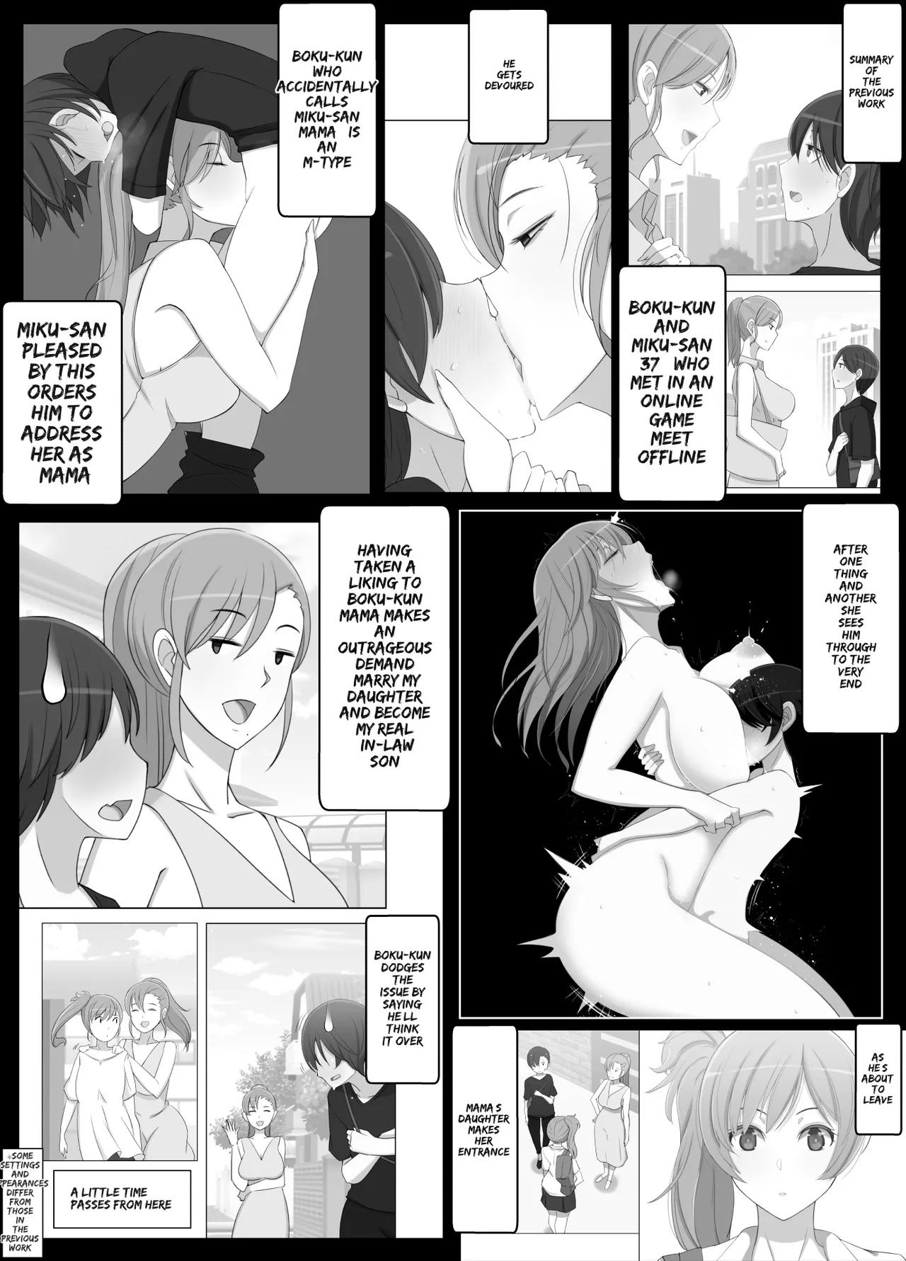 [Yoshiyoshi-ya]Mama tte Yonde Ippai Amaete 2 | Call Me Mama and Spoil Me Rotten 2[English] [MTL] Page 2