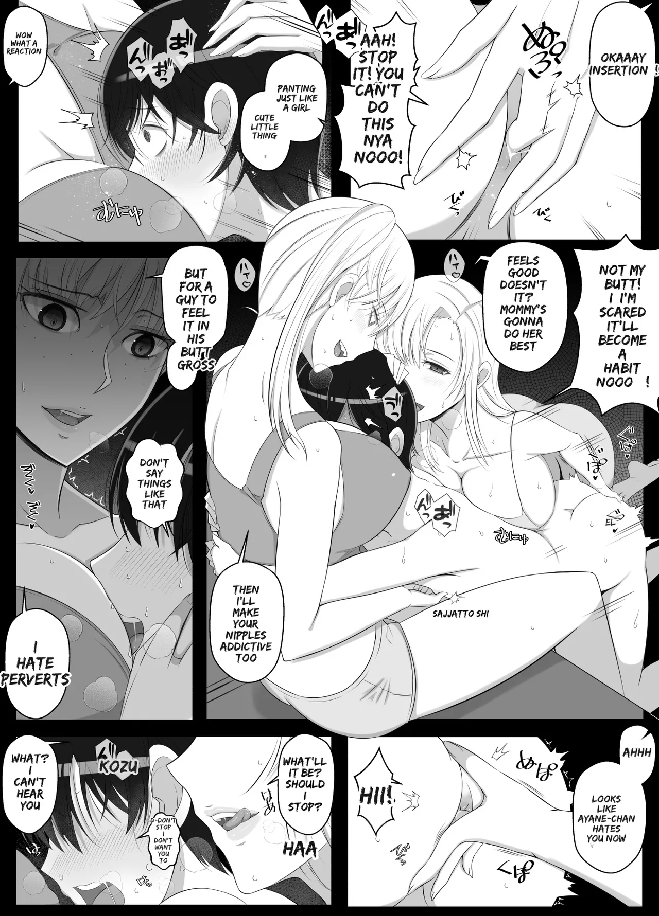 [Yoshiyoshi-ya]Mama tte Yonde Ippai Amaete 2 | Call Me Mama and Spoil Me Rotten 2[English] [MTL] Page 24