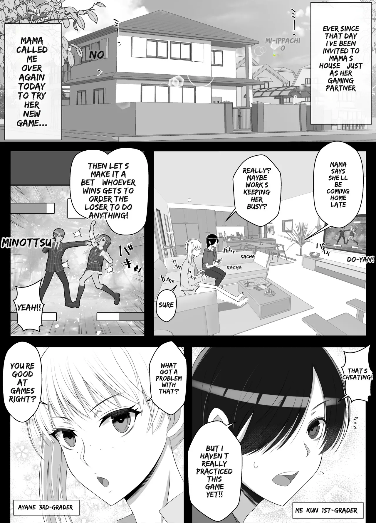 [Yoshiyoshi-ya]Mama tte Yonde Ippai Amaete 2 | Call Me Mama and Spoil Me Rotten 2[English] [MTL] Page 3