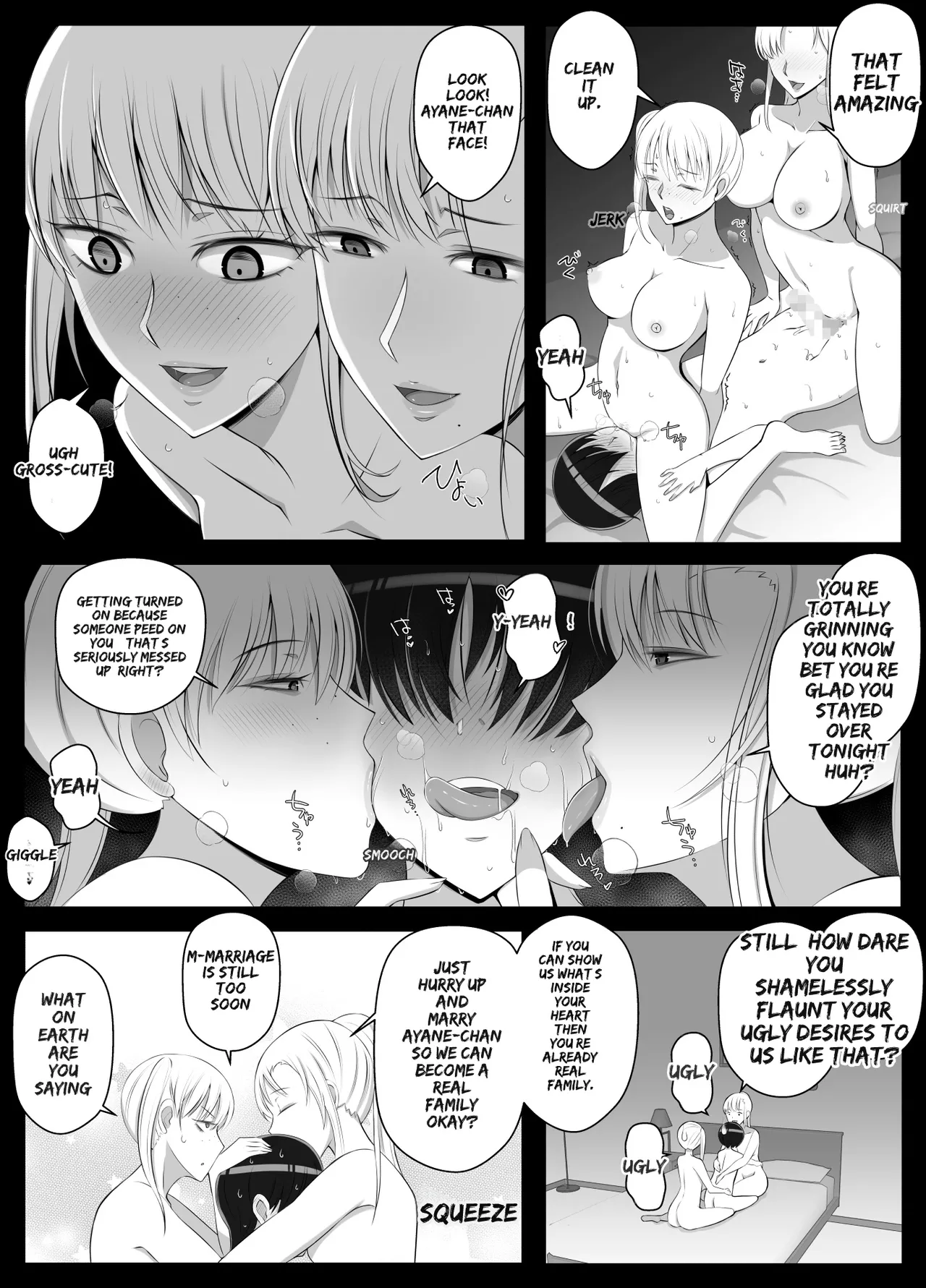 [Yoshiyoshi-ya]Mama tte Yonde Ippai Amaete 2 | Call Me Mama and Spoil Me Rotten 2[English] [MTL] Page 37