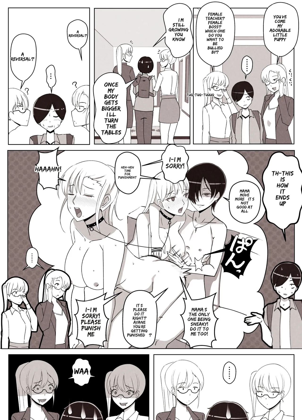 [Yoshiyoshi-ya]Mama tte Yonde Ippai Amaete 2 | Call Me Mama and Spoil Me Rotten 2[English] [MTL] Page 62