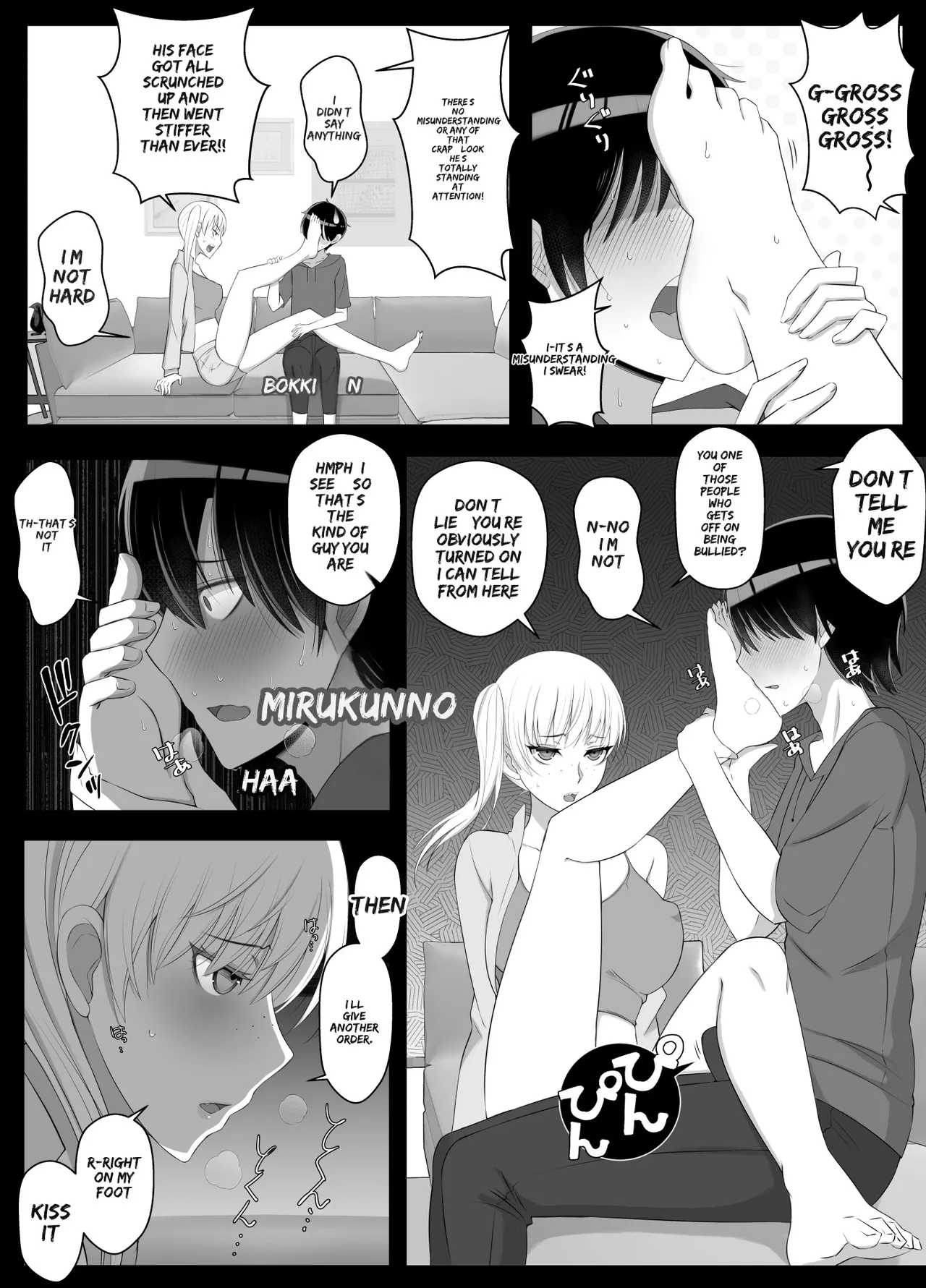 [Yoshiyoshi-ya]Mama tte Yonde Ippai Amaete 2 | Call Me Mama and Spoil Me Rotten 2[English] [MTL] Page 7
