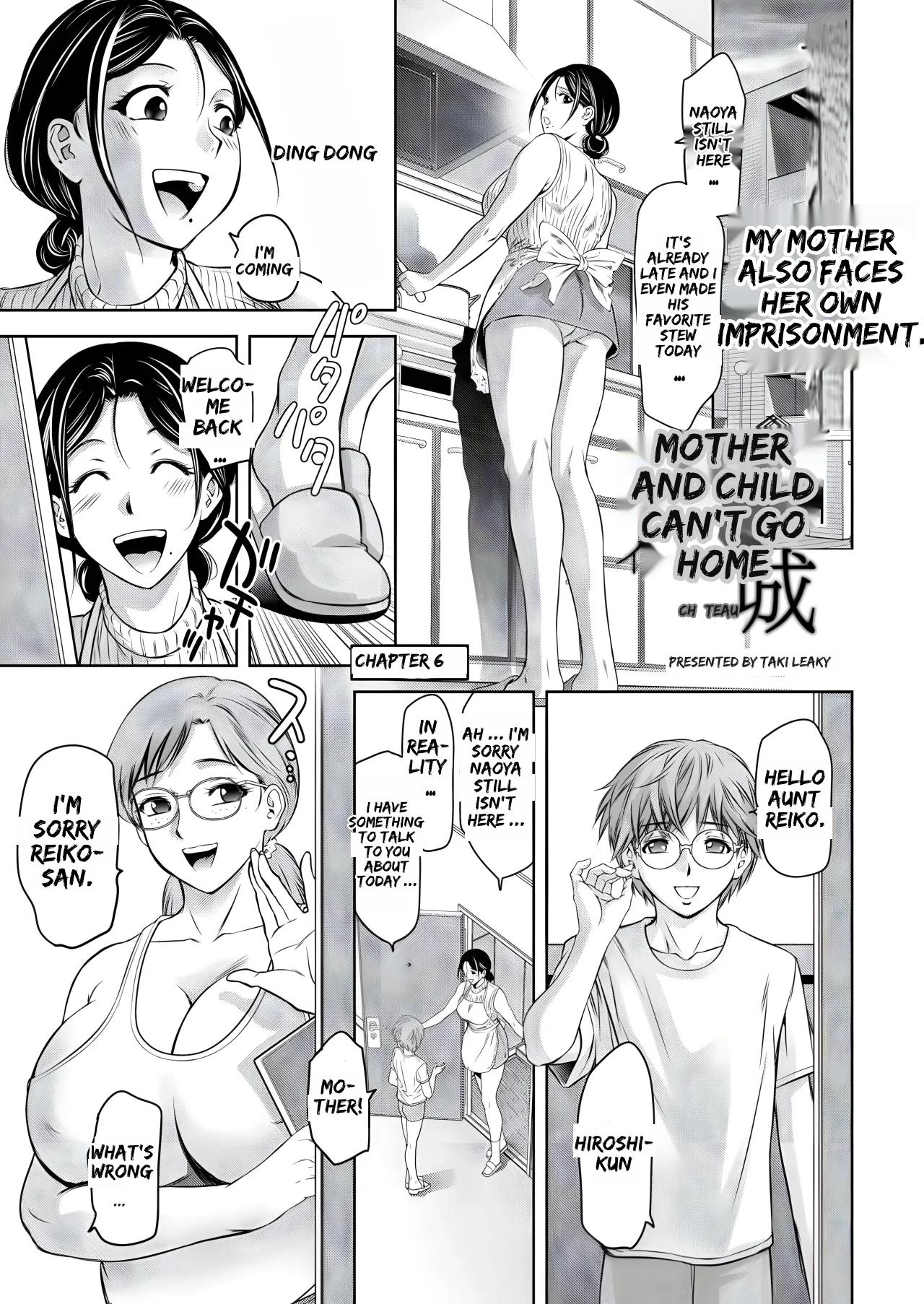 [Taki Re-ki]Boshi-tachi no Ikenai Chateau Ch. 1 | Mother and Child The Taboo Castle of the Group Chapter 1(COMIC Reboot Vol. 42) [English] [Digital] Page 120