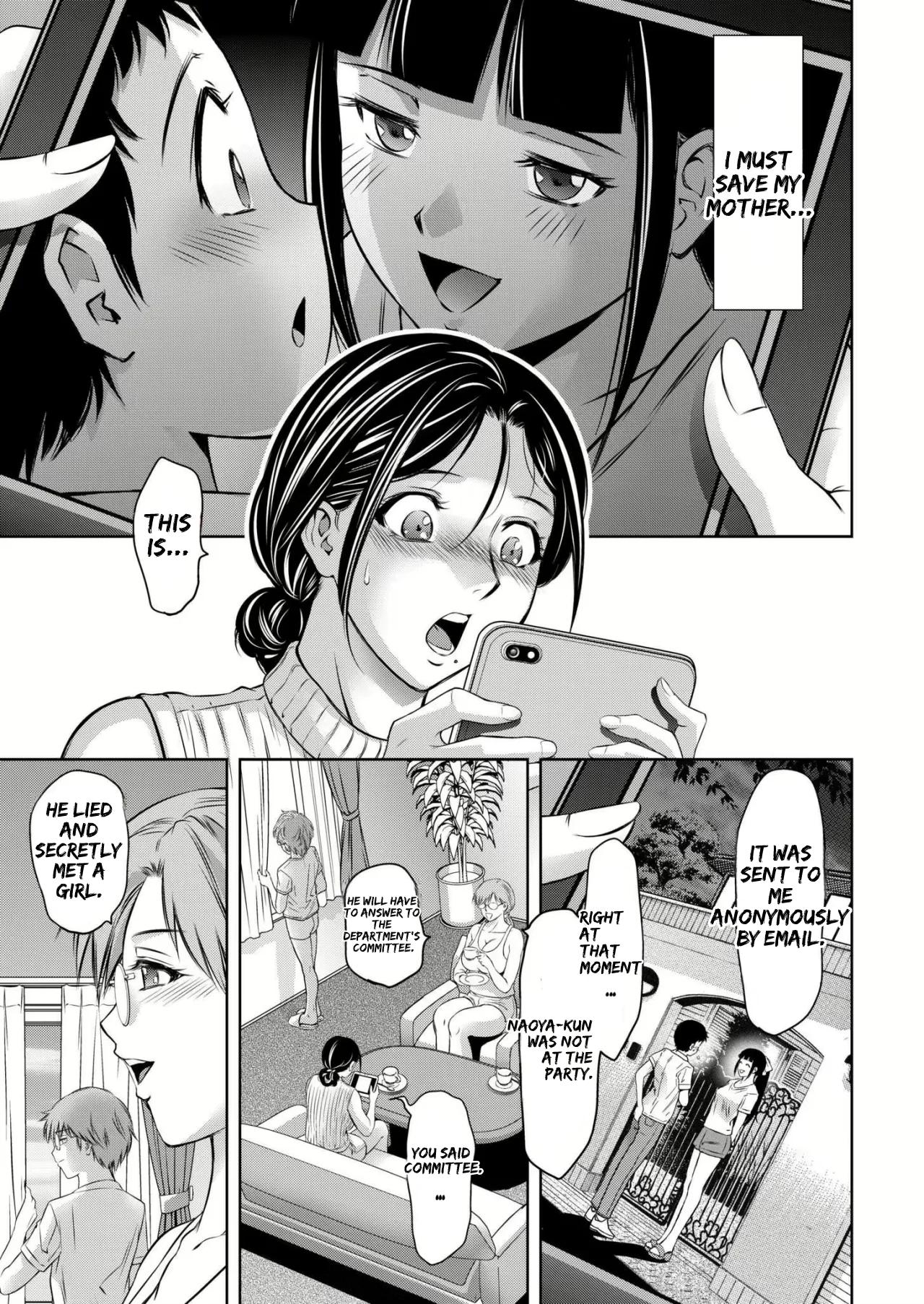 [Taki Re-ki]Boshi-tachi no Ikenai Chateau Ch. 1 | Mother and Child The Taboo Castle of the Group Chapter 1(COMIC Reboot Vol. 42) [English] [Digital] Page 122