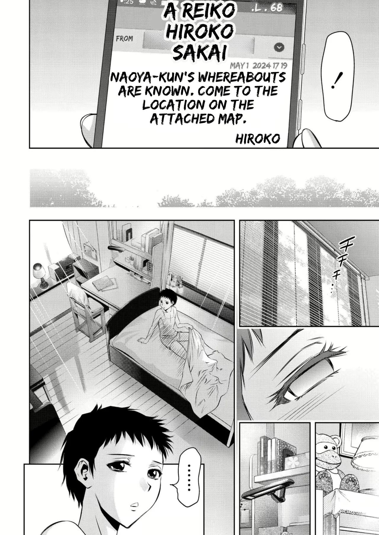 [Taki Re-ki]Boshi-tachi no Ikenai Chateau Ch. 1 | Mother and Child The Taboo Castle of the Group Chapter 1(COMIC Reboot Vol. 42) [English] [Digital] Page 145