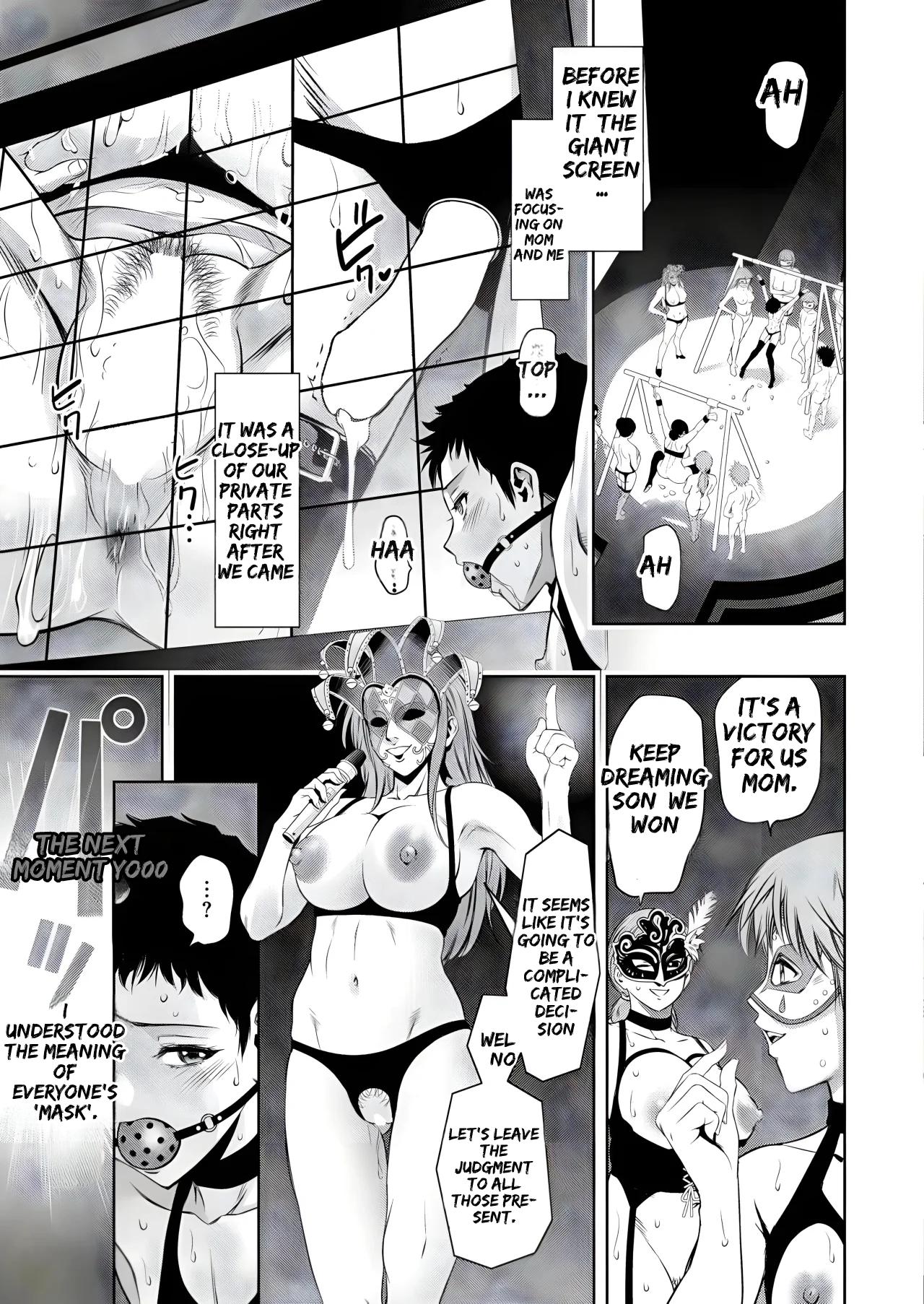 [Taki Re-ki]Boshi-tachi no Ikenai Chateau Ch. 1 | Mother and Child The Taboo Castle of the Group Chapter 1(COMIC Reboot Vol. 42) [English] [Digital] Page 164