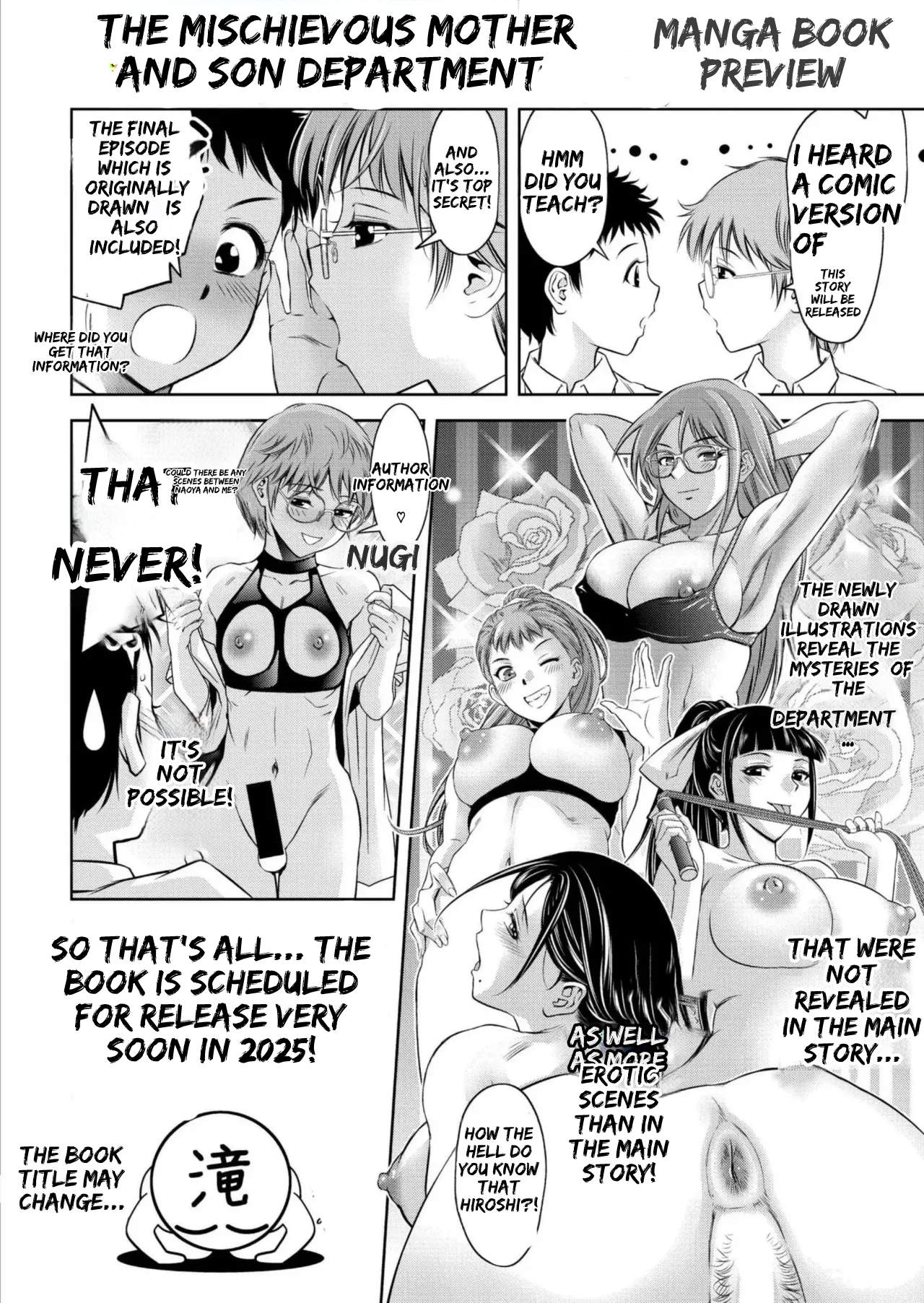 [Taki Re-ki]Boshi-tachi no Ikenai Chateau Ch. 1 | Mother and Child The Taboo Castle of the Group Chapter 1(COMIC Reboot Vol. 42) [English] [Digital] Page 192