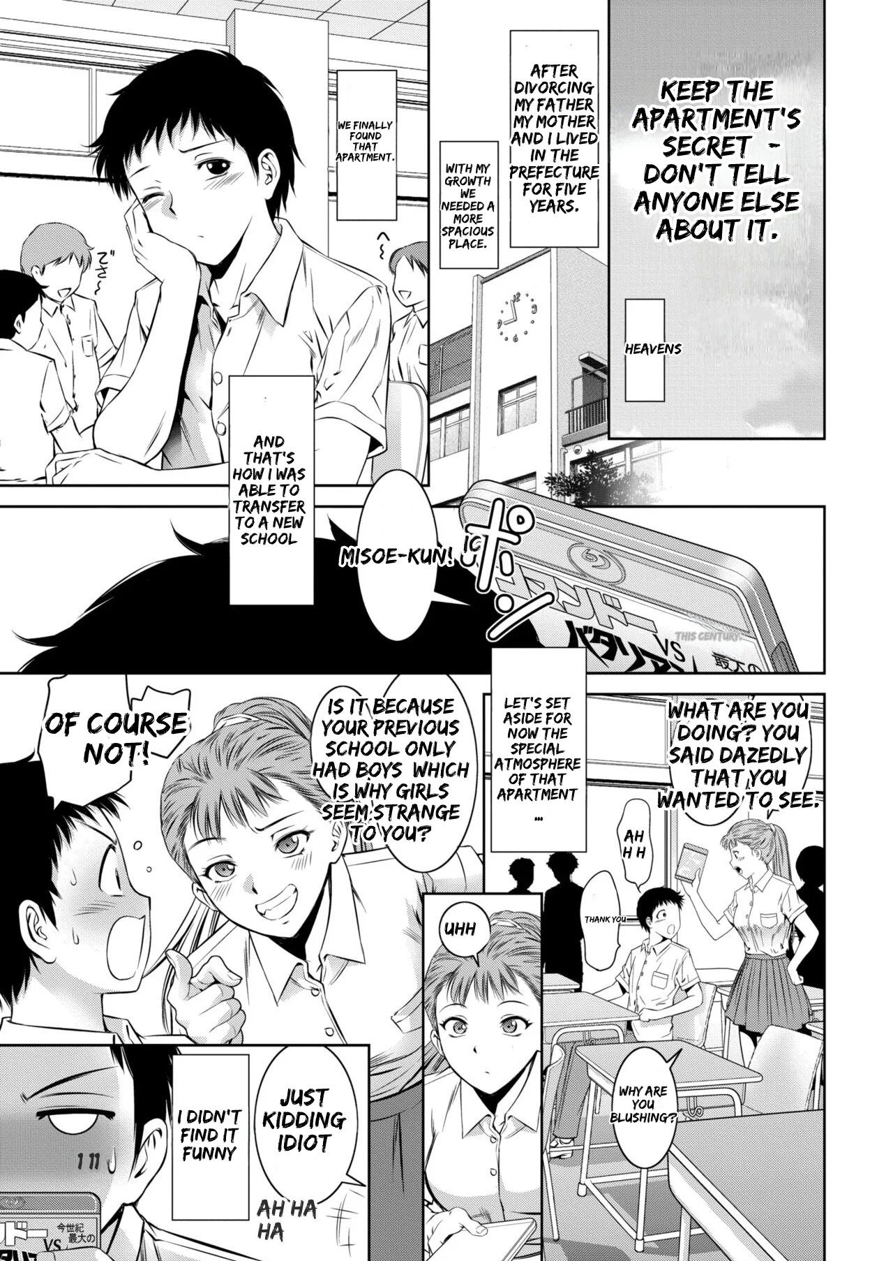 [Taki Re-ki]Boshi-tachi no Ikenai Chateau Ch. 1 | Mother and Child The Taboo Castle of the Group Chapter 1(COMIC Reboot Vol. 42) [English] [Digital] Page 27