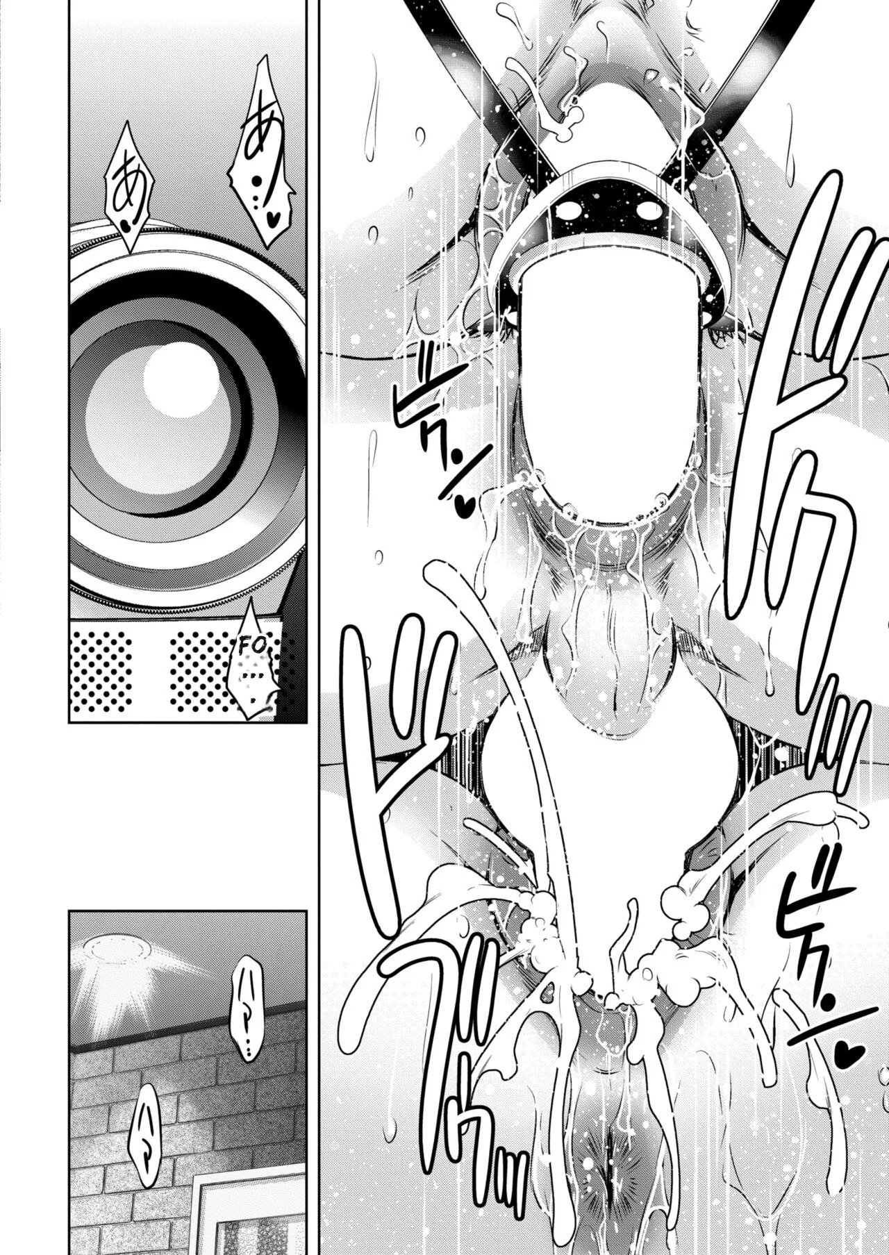 [Taki Re-ki]Boshi-tachi no Ikenai Chateau Ch. 1 | Mother and Child The Taboo Castle of the Group Chapter 1(COMIC Reboot Vol. 42) [English] [Digital] Page 46
