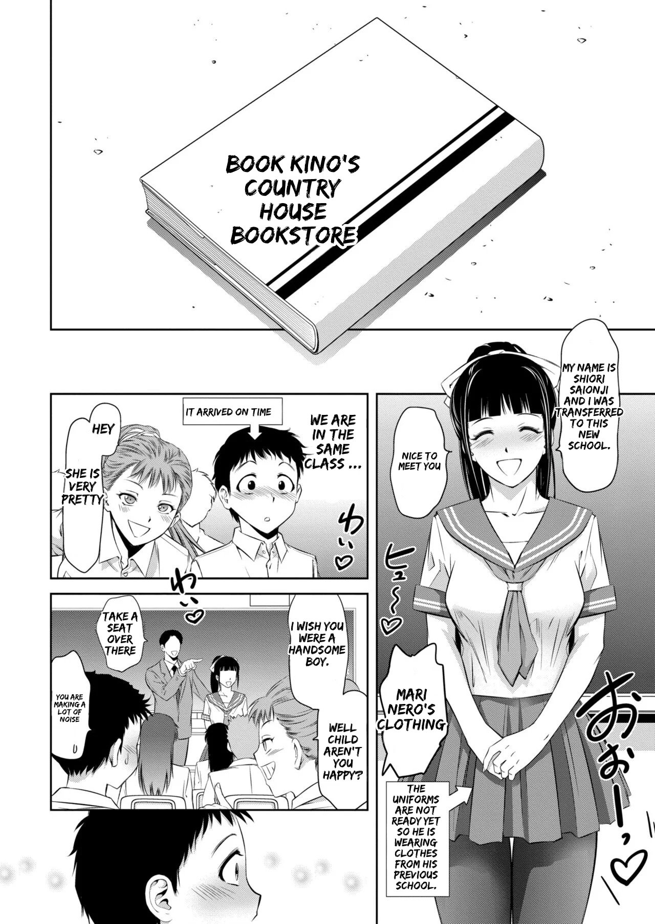 [Taki Re-ki]Boshi-tachi no Ikenai Chateau Ch. 1 | Mother and Child The Taboo Castle of the Group Chapter 1(COMIC Reboot Vol. 42) [English] [Digital] Page 54