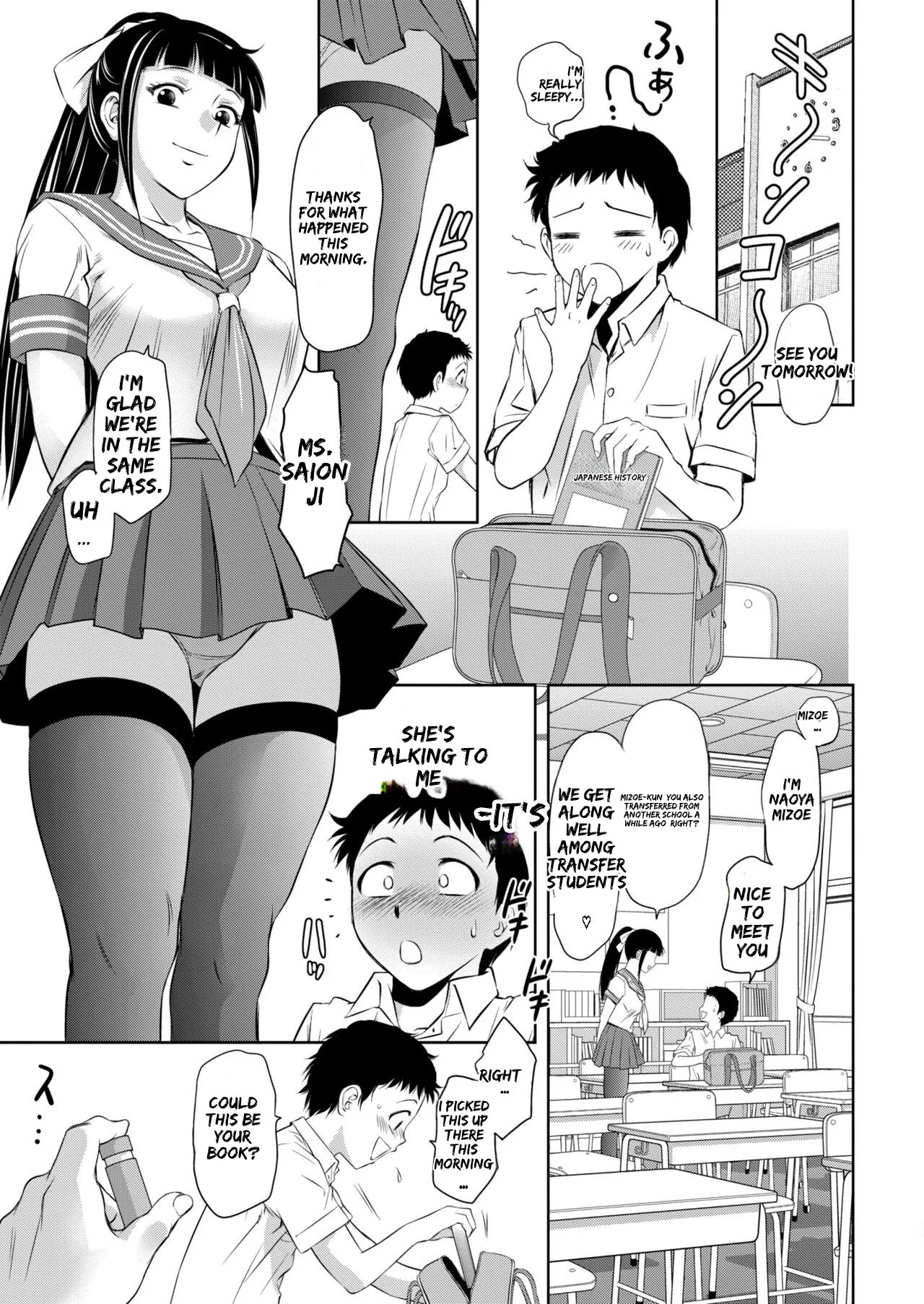 [Taki Re-ki]Boshi-tachi no Ikenai Chateau Ch. 1 | Mother and Child The Taboo Castle of the Group Chapter 1(COMIC Reboot Vol. 42) [English] [Digital] Page 55