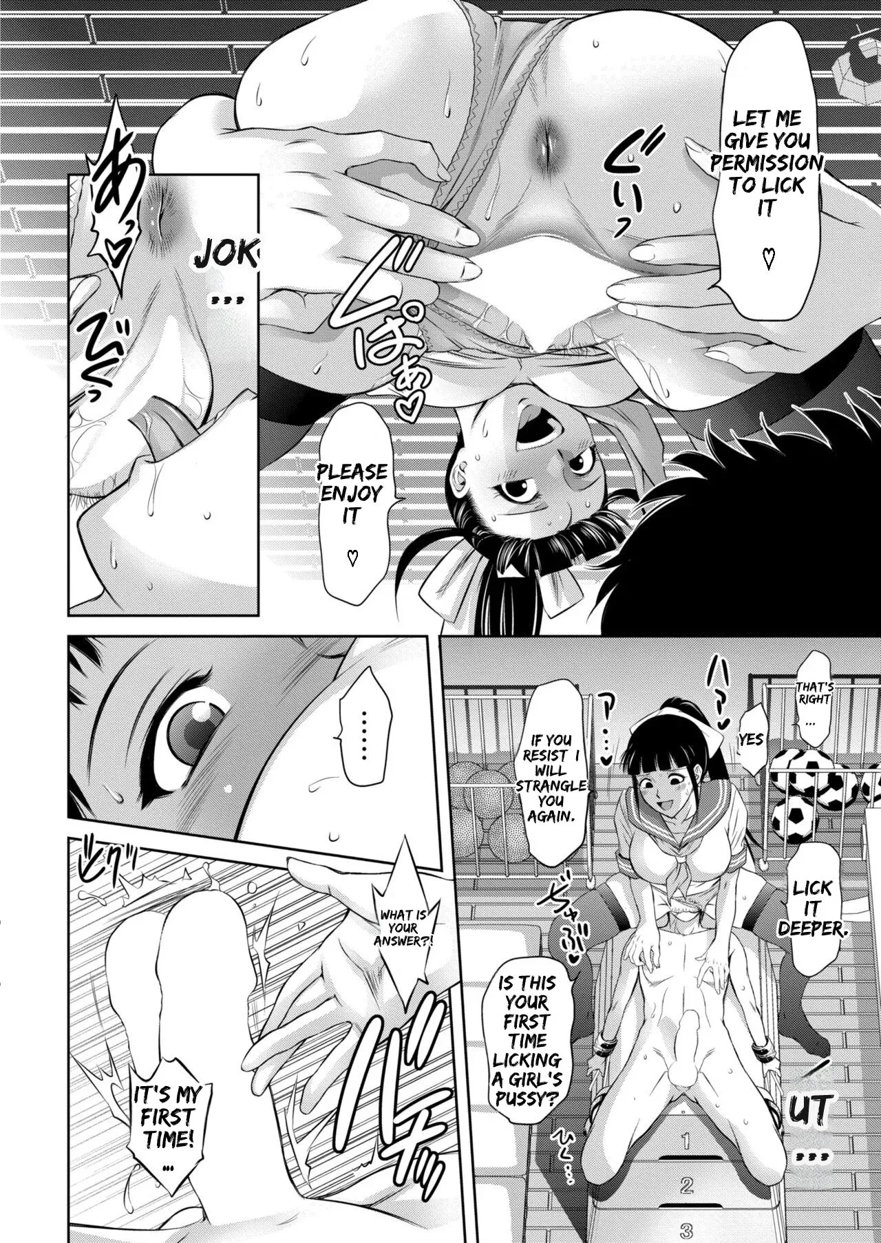 [Taki Re-ki]Boshi-tachi no Ikenai Chateau Ch. 1 | Mother and Child The Taboo Castle of the Group Chapter 1(COMIC Reboot Vol. 42) [English] [Digital] Page 64