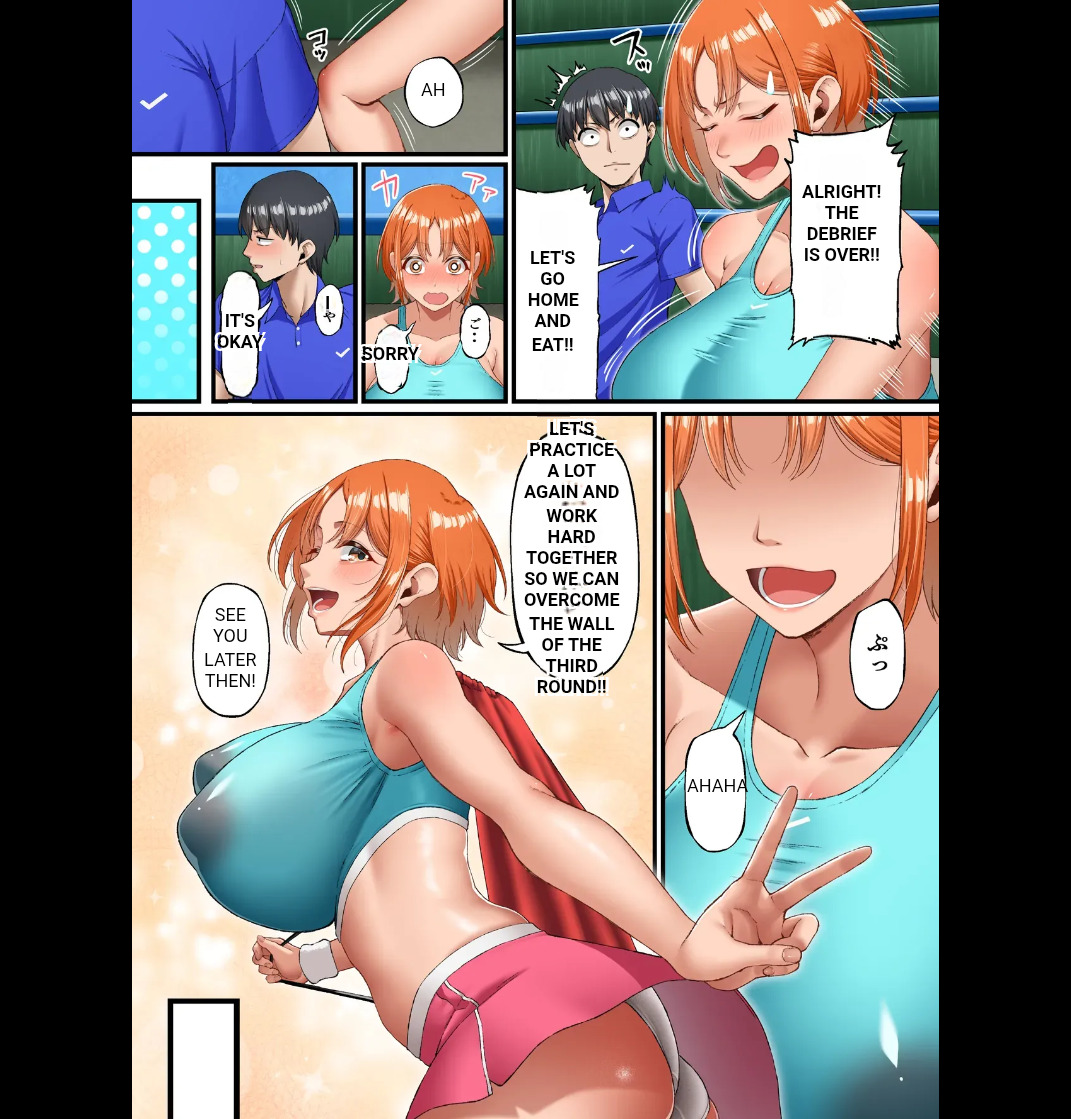 [Small Marron (Asakura kukuri)]Kimi ni Suki to Ienakute... | i can't tell you I love you...[English] Page 5