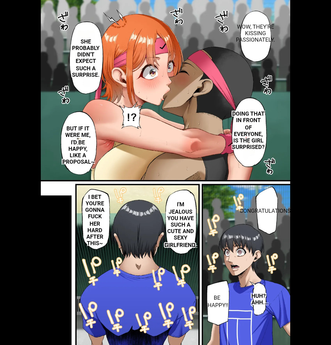 [Small Marron (Asakura kukuri)]Kimi ni Suki to Ienakute... | i can't tell you I love you...[English] Page 51